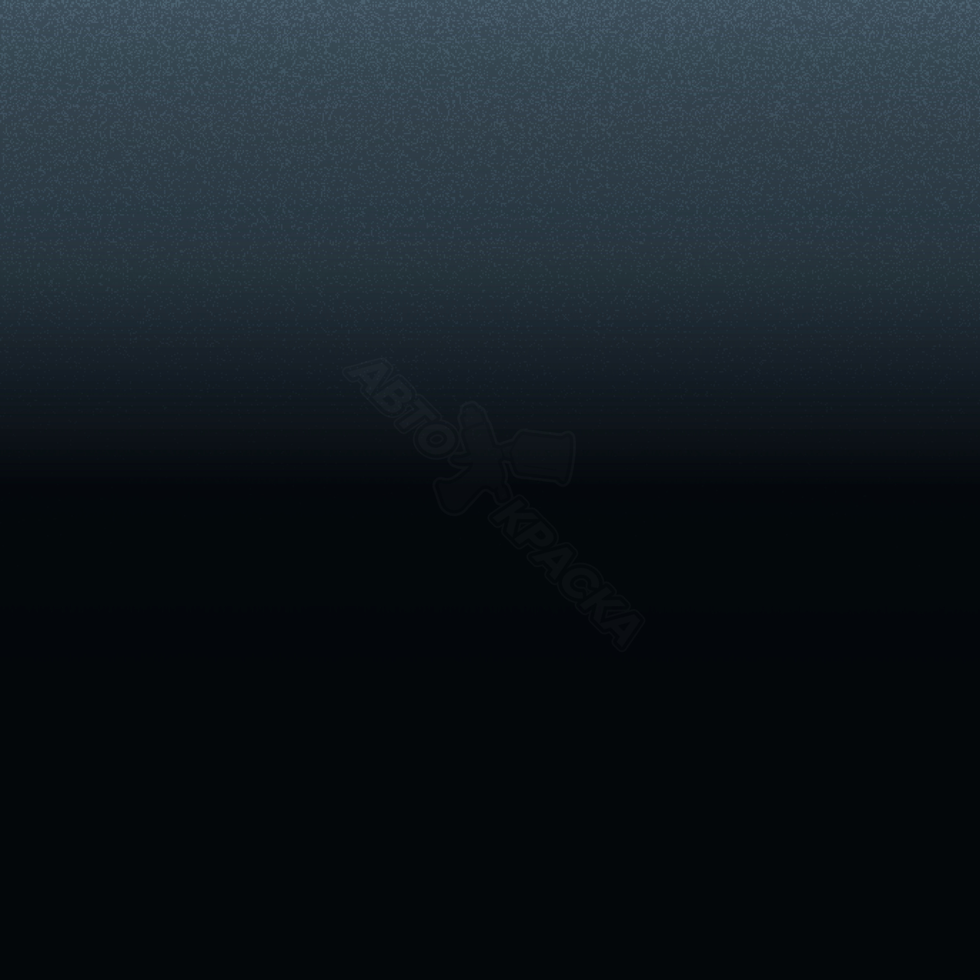 Blu Cosmo превью #1