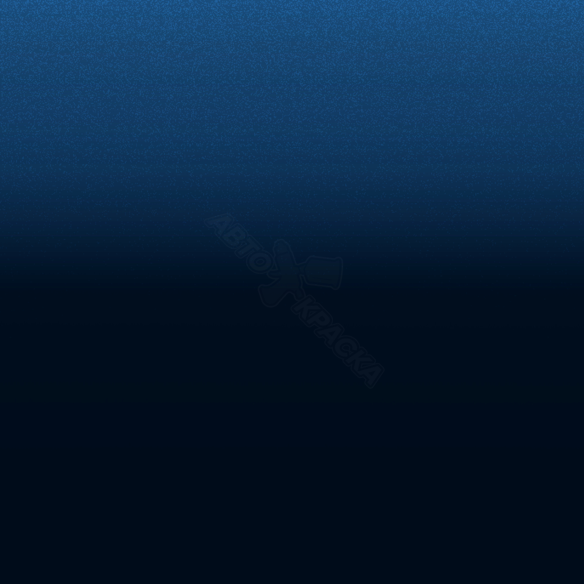 Blu Lightning превью #1