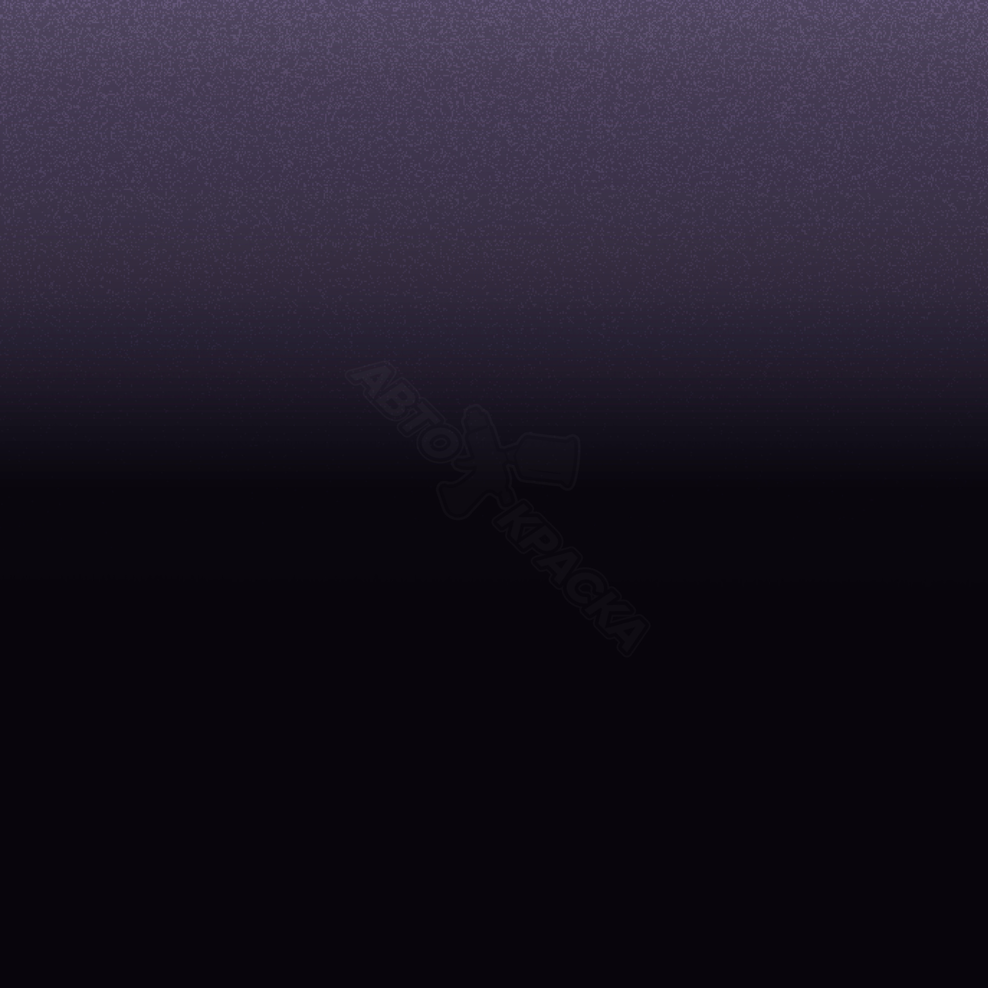 Nero Ametista превью #1