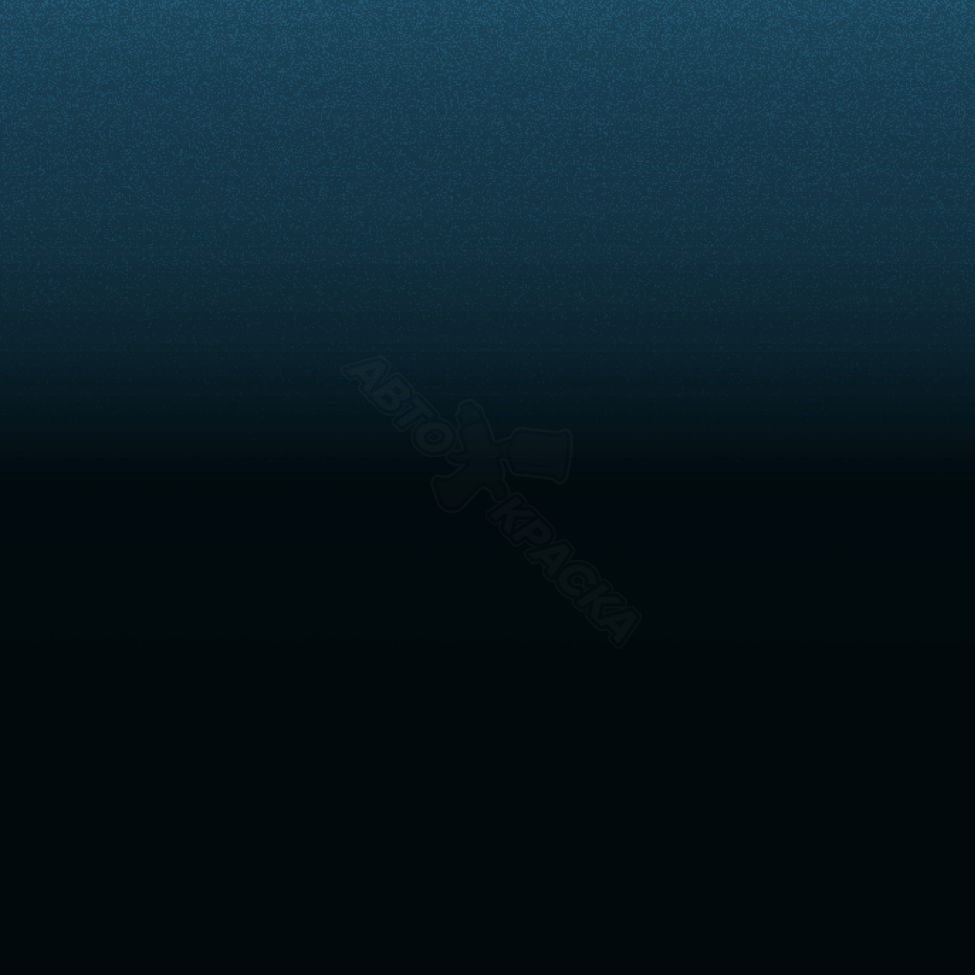 Azul Nocturno превью #1