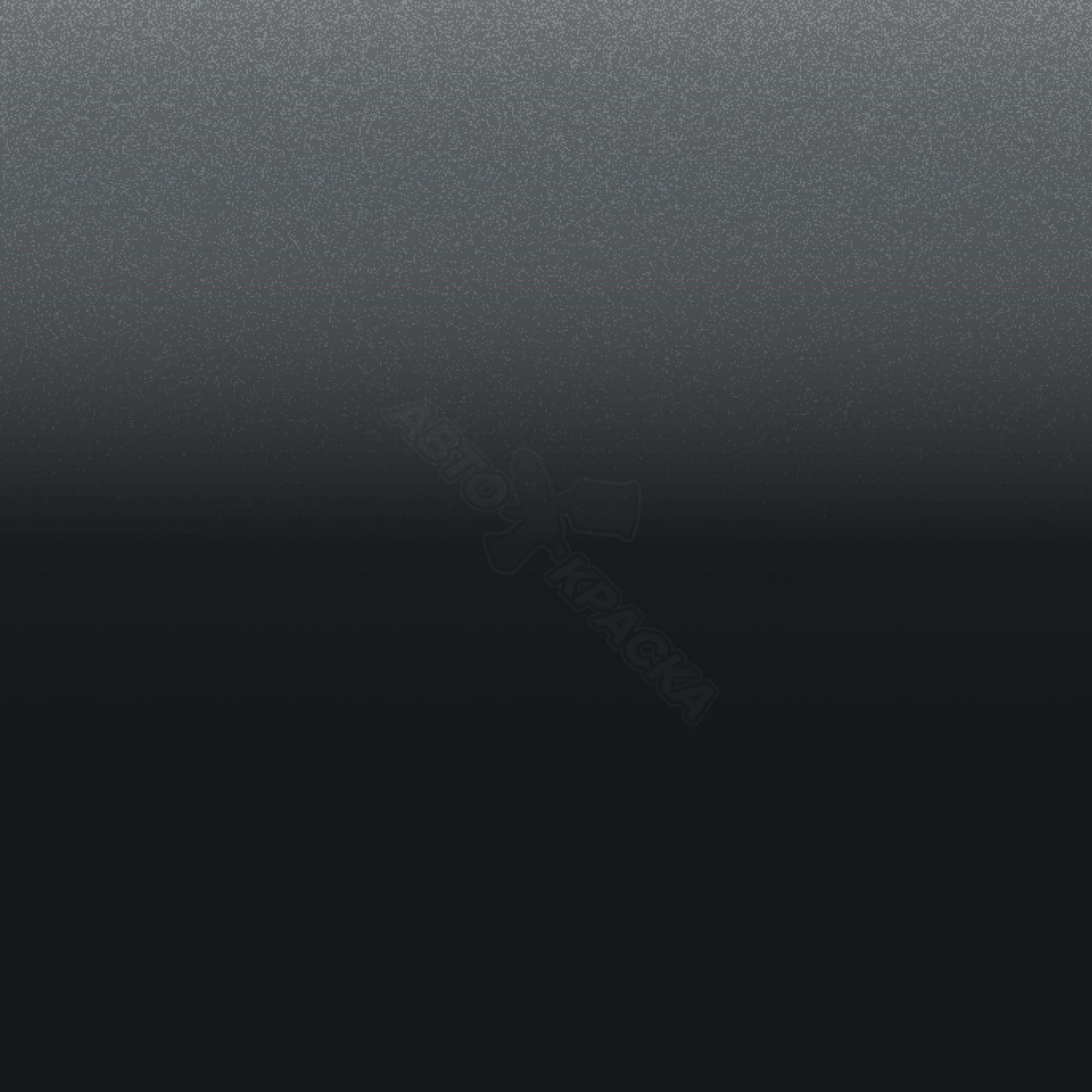 Cinza Trinidad превью #1