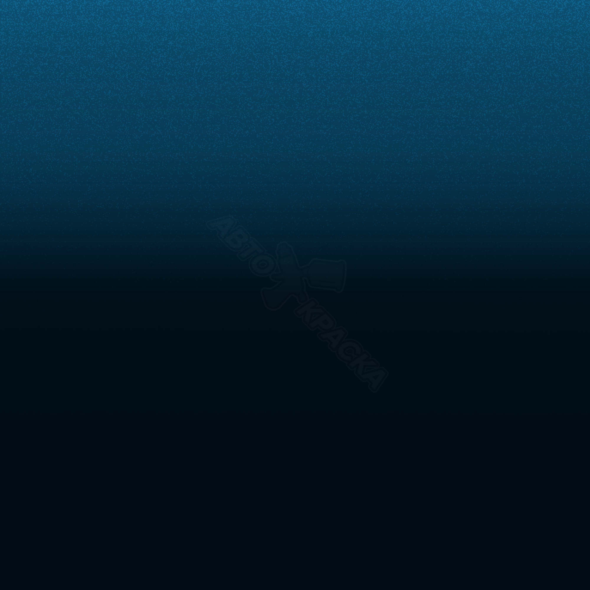 Azul Cepheus превью #1