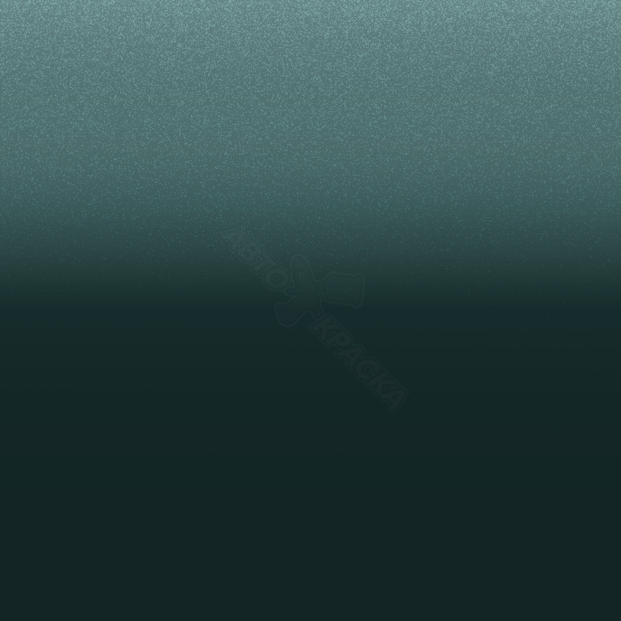 Verde Esmeralda превью #1