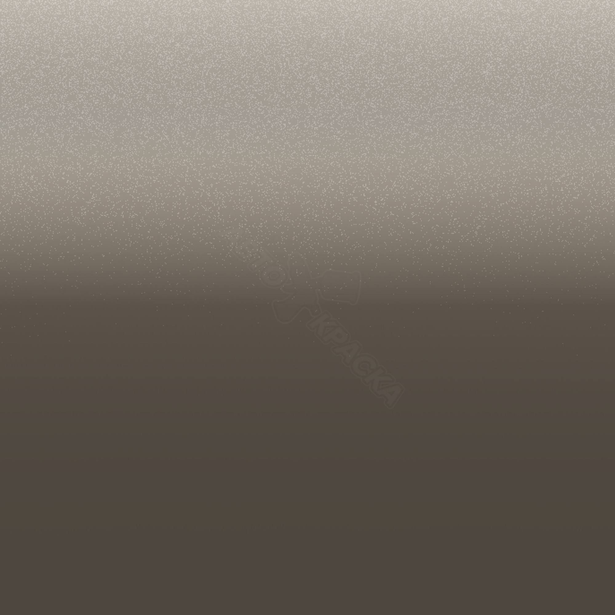 Cinza Procyon превью #1