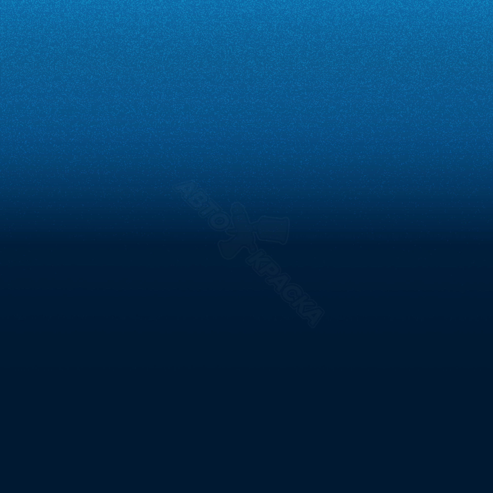 Azul Armador превью #1