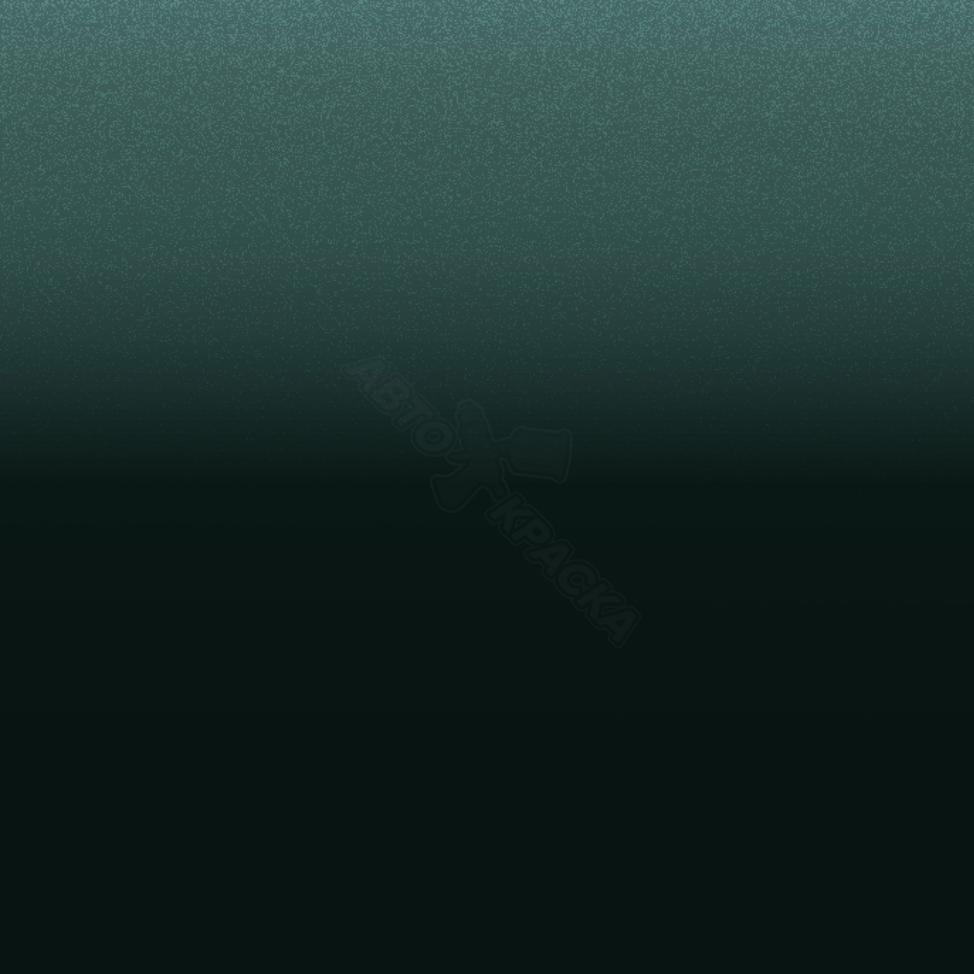 Verde Amazonas превью #1