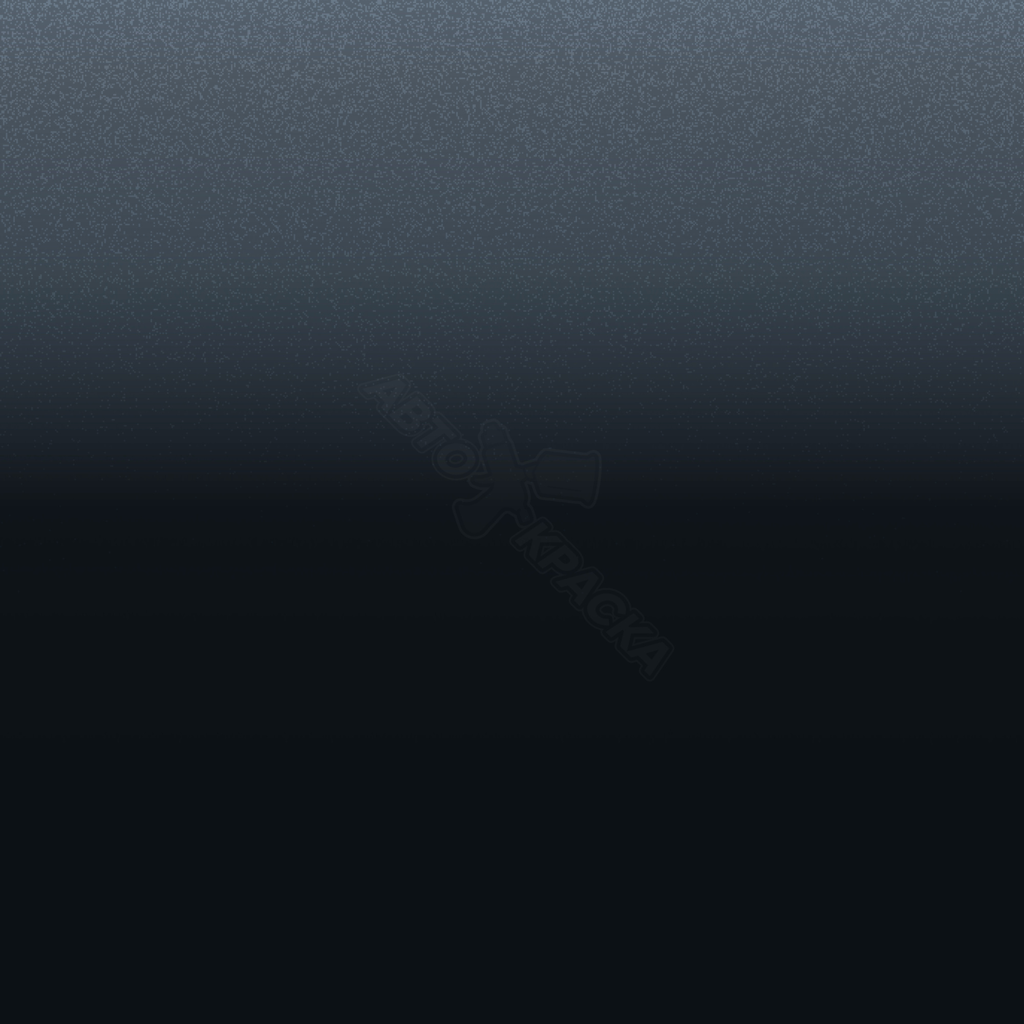 Oxydizen Iron превью #1