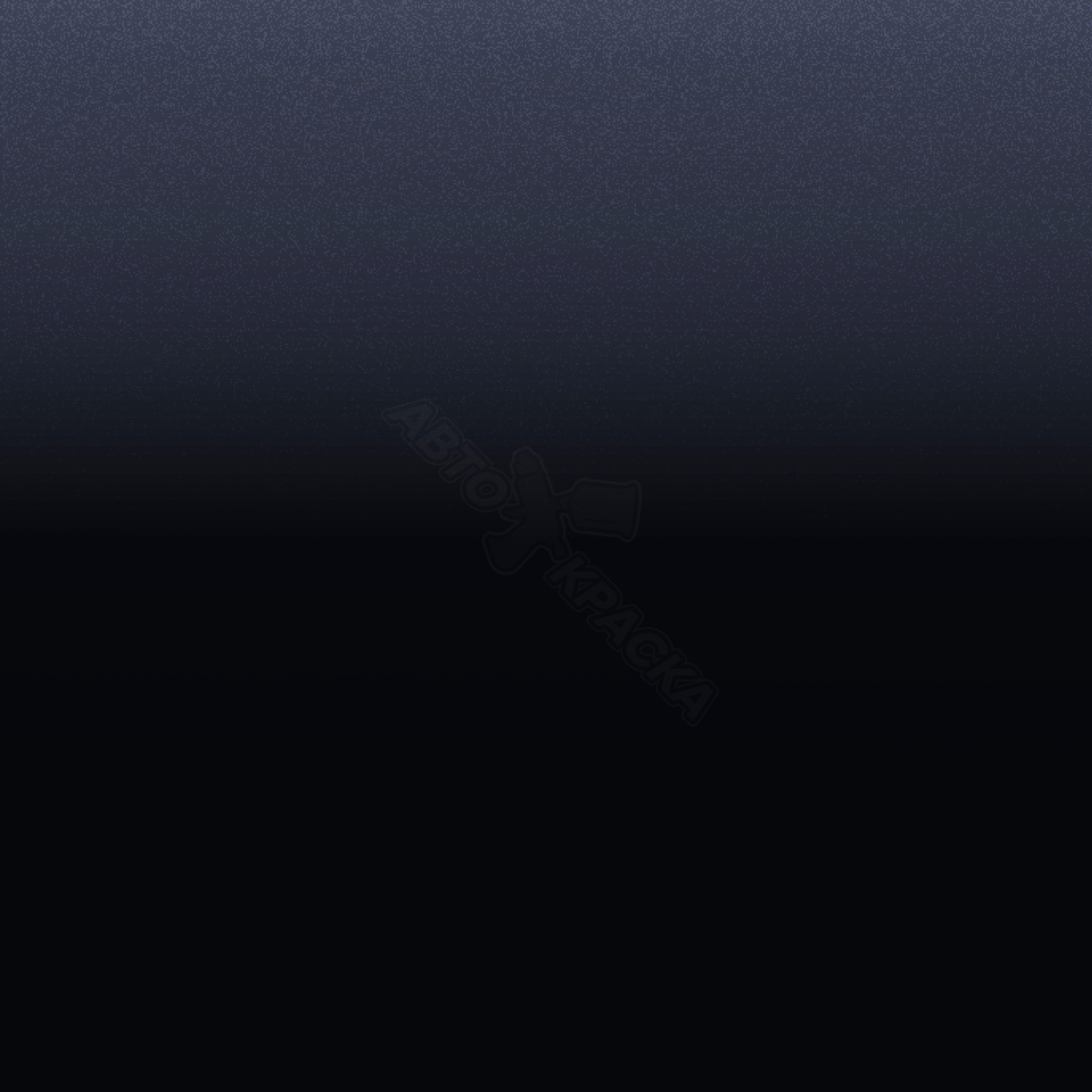 Azul Gaviota превью #1