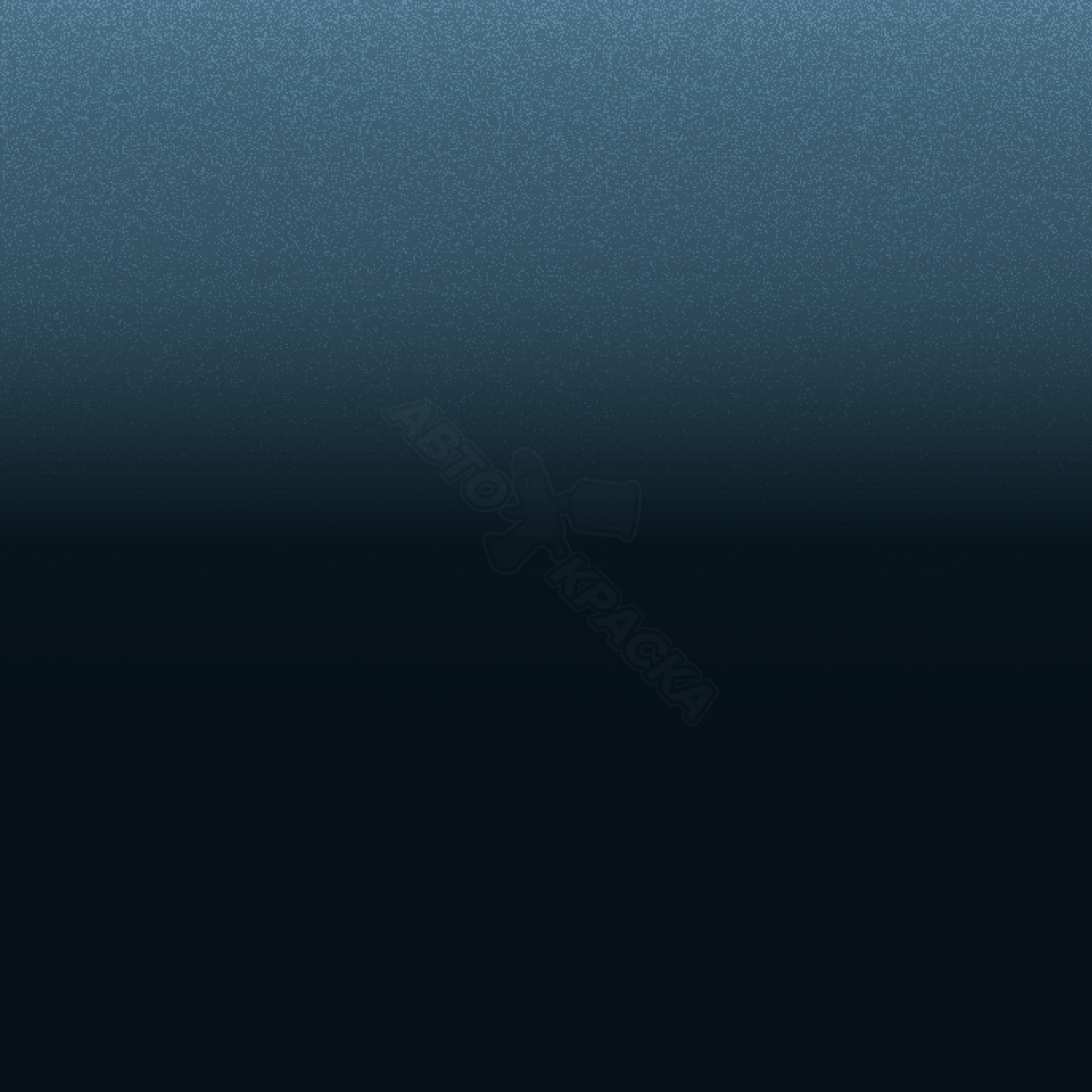 Azul Serpens превью #1