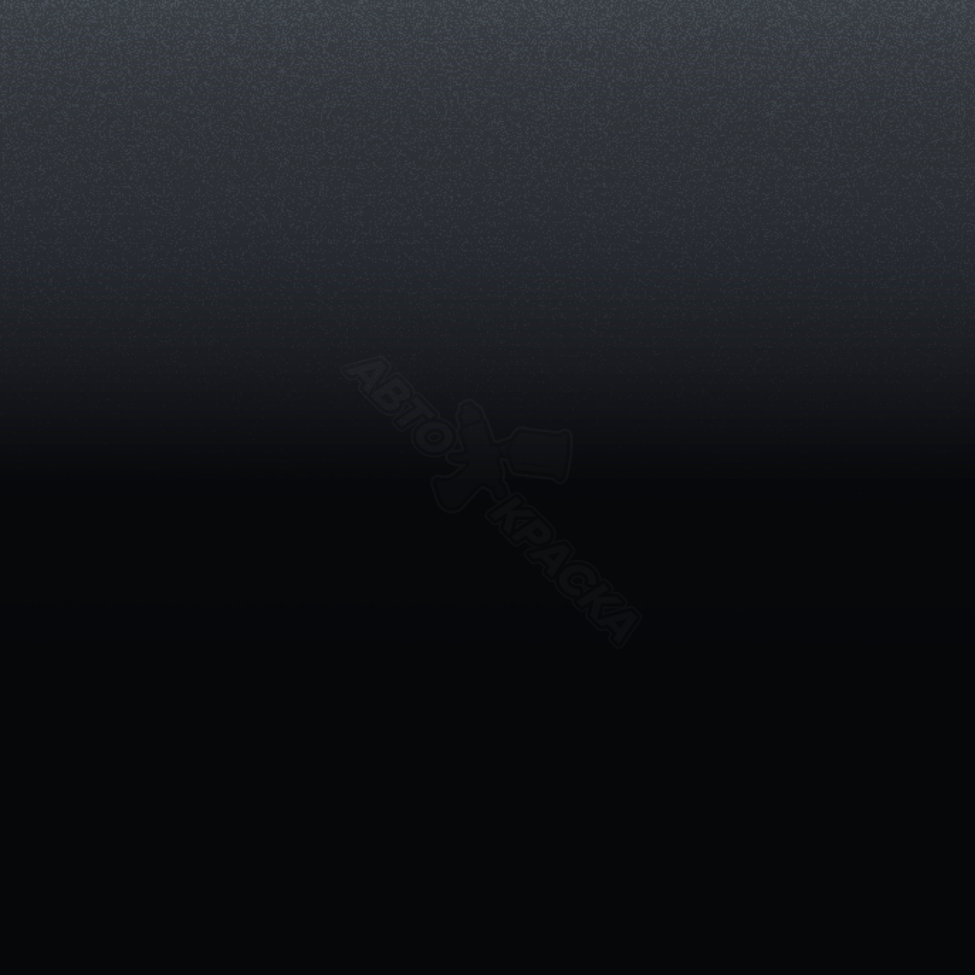 Azul Perseus превью #1