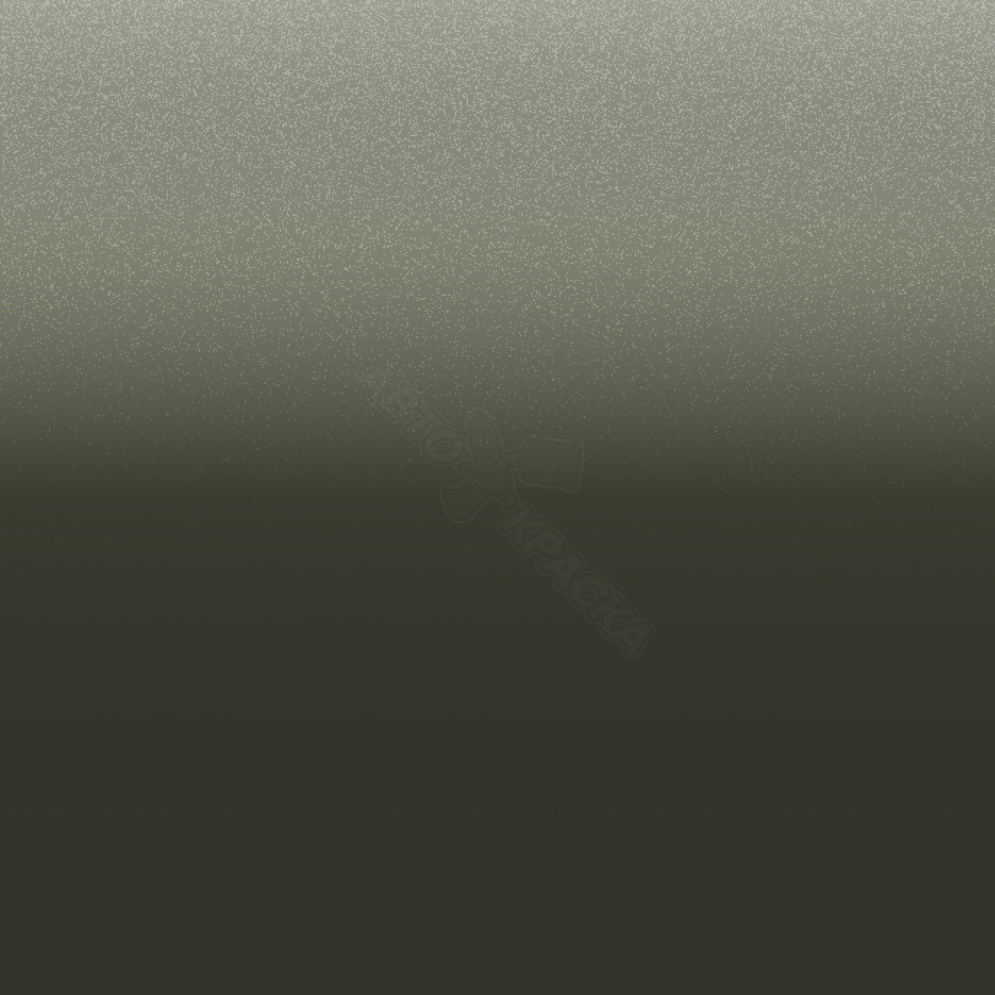 Verde Galera превью #1