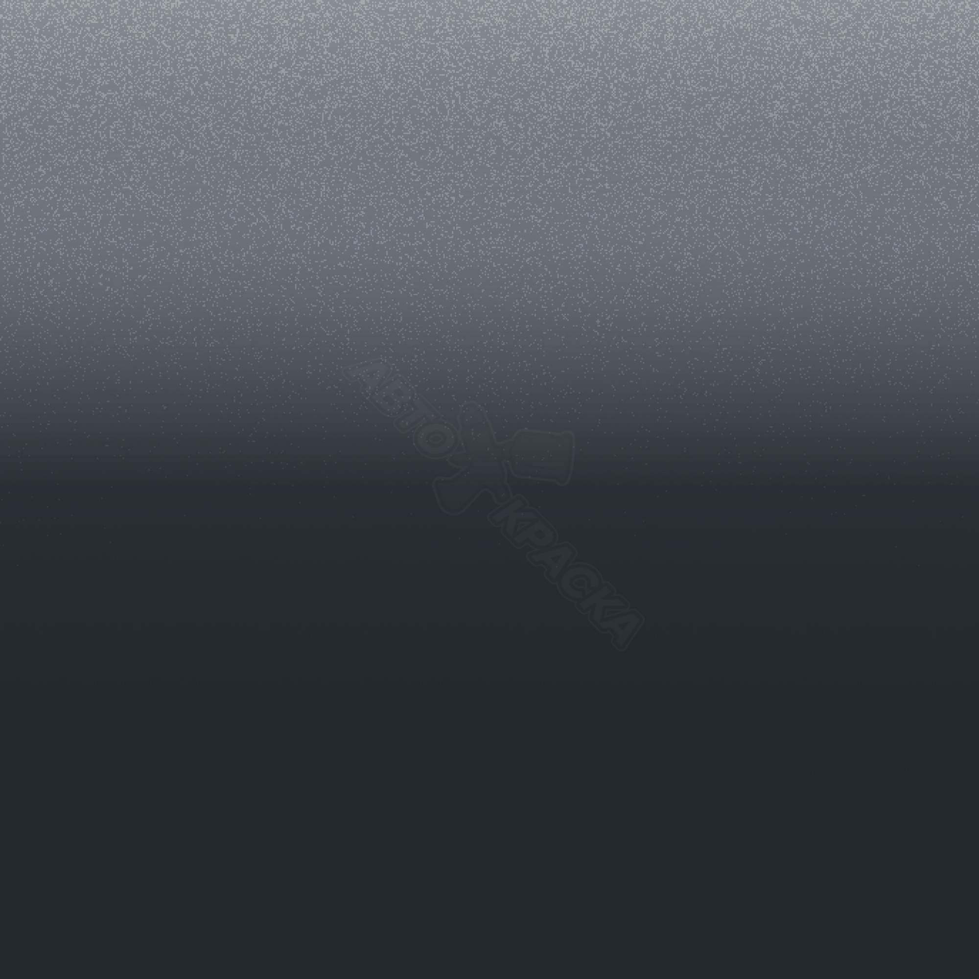 Cinza Pontal превью #1