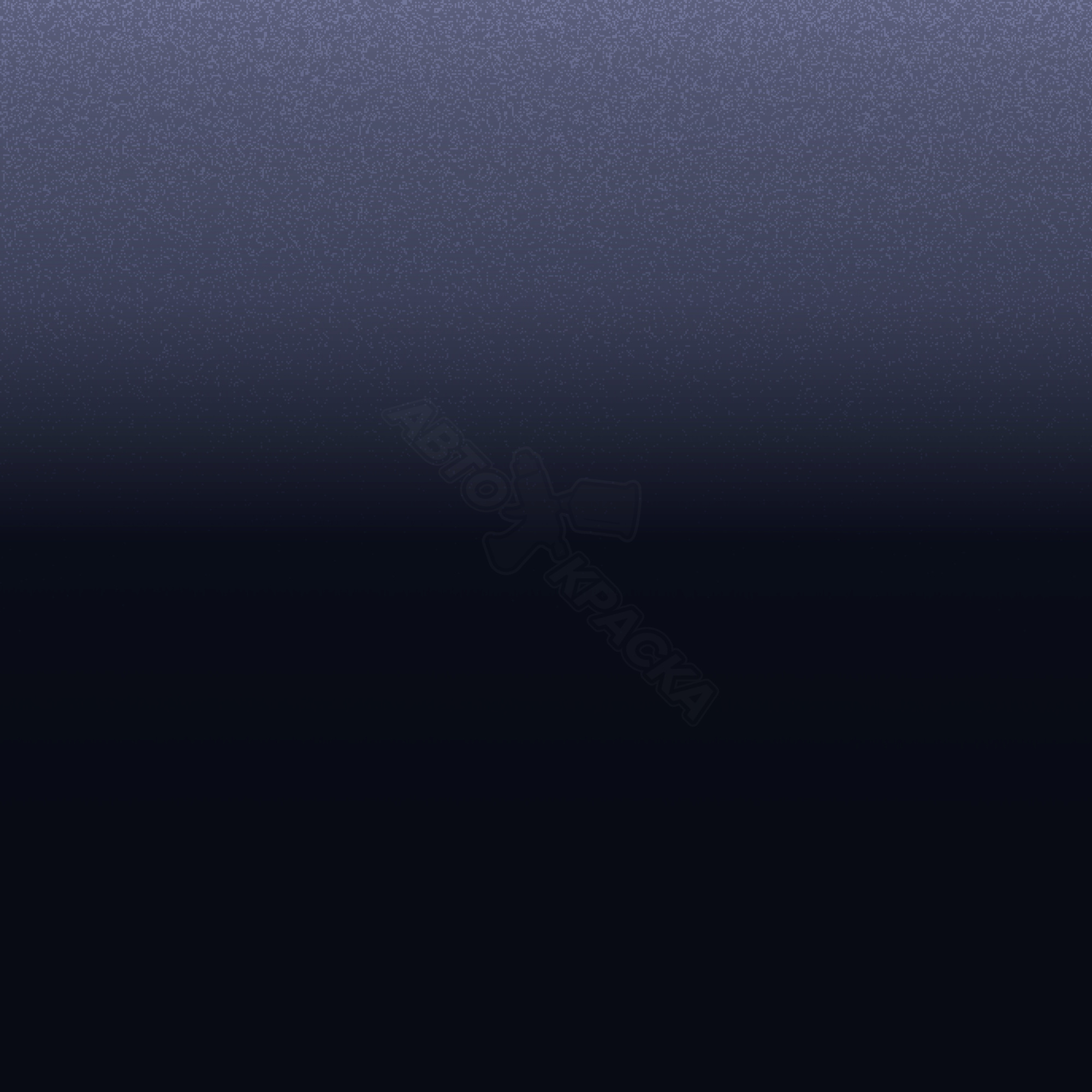 Blu Vela превью #1