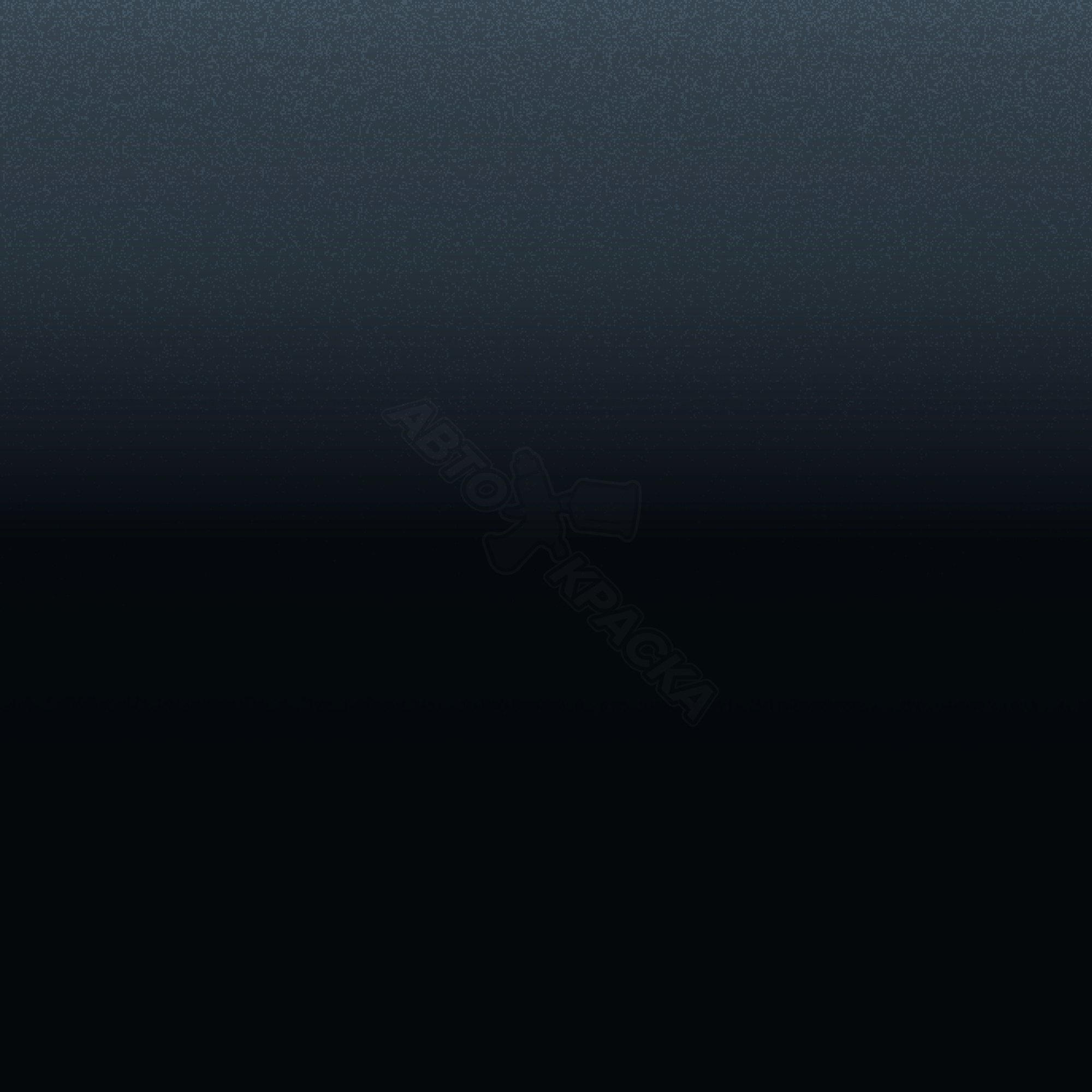 Azul Darsena превью #1