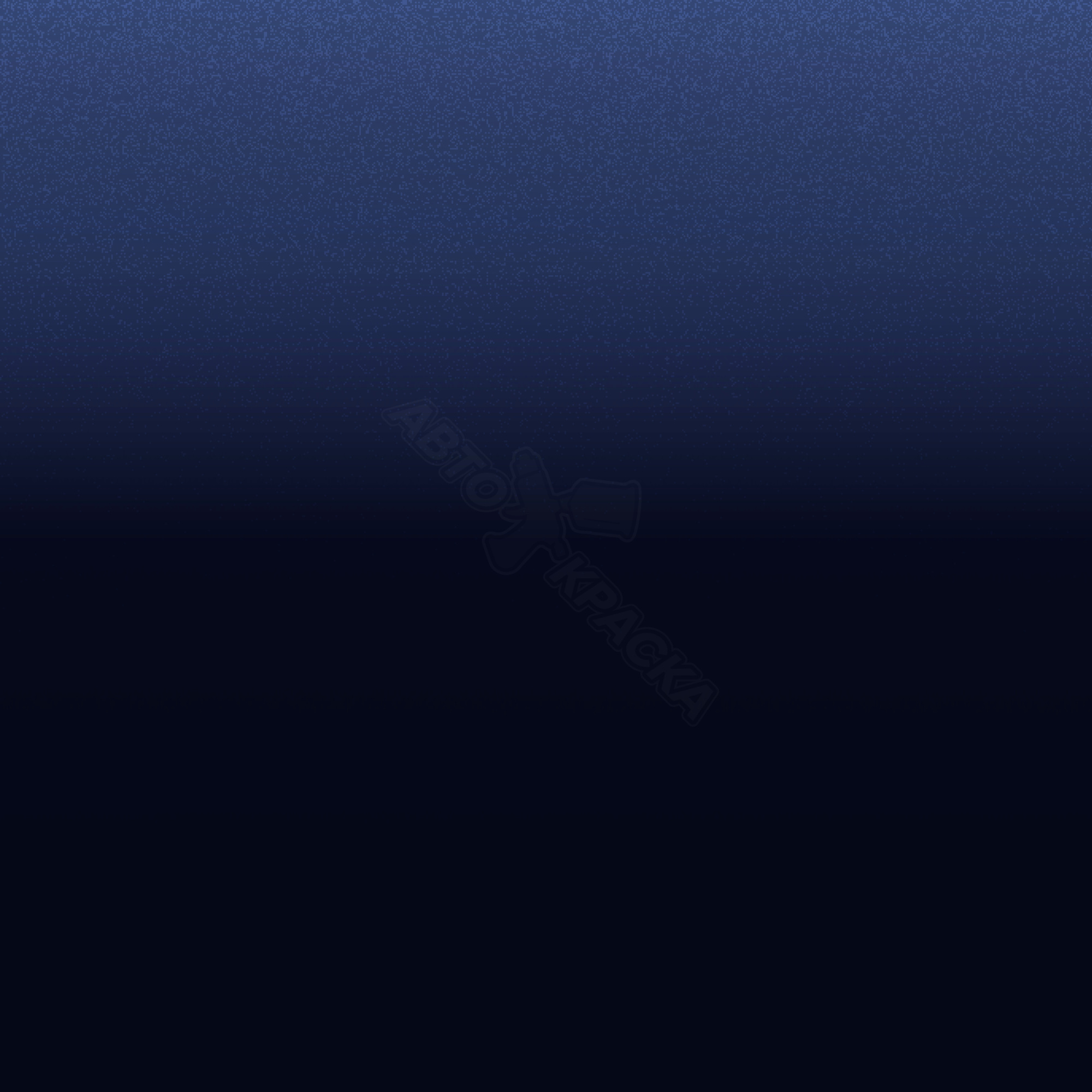 Azul Bermuda превью #1