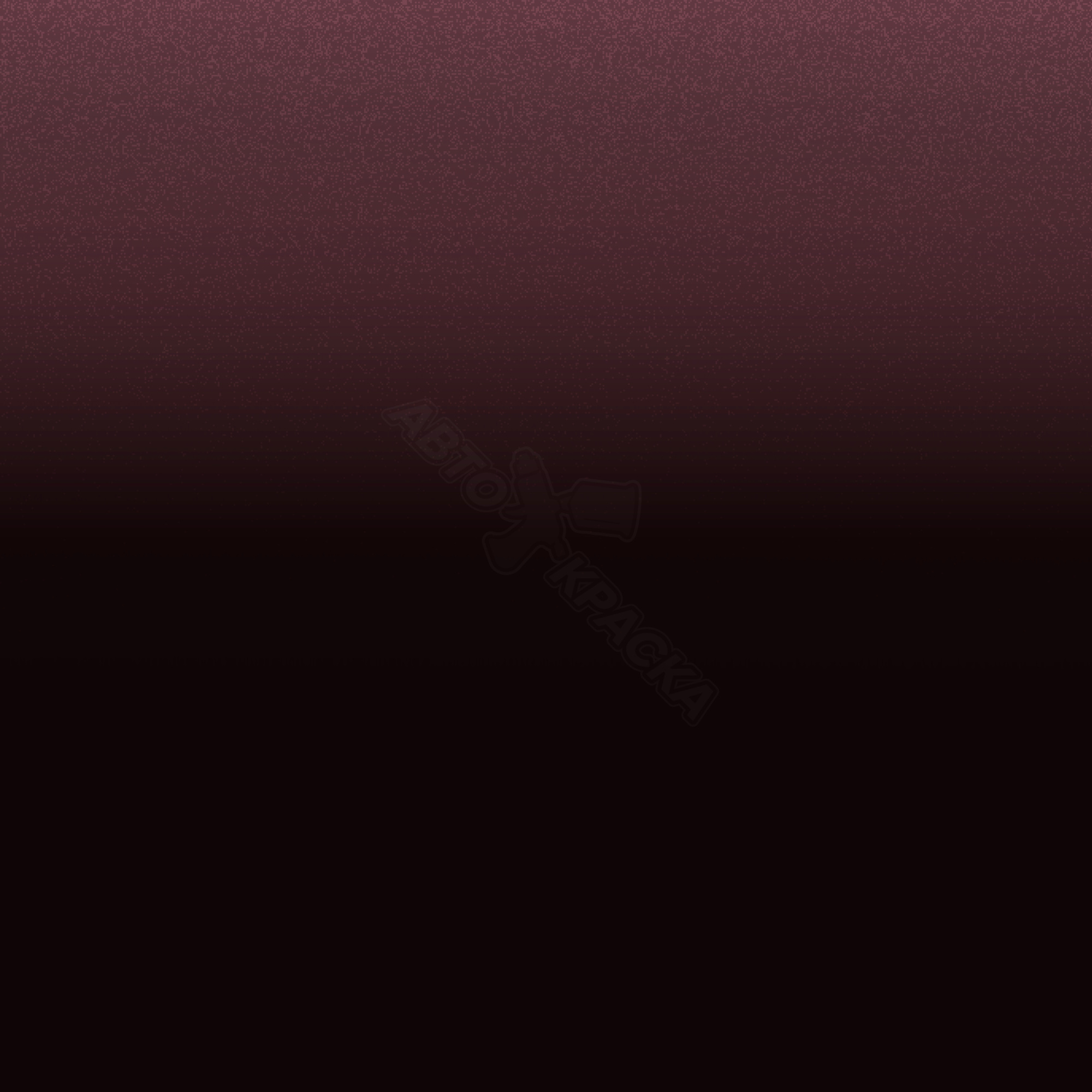 Vermelho Rubens превью #1