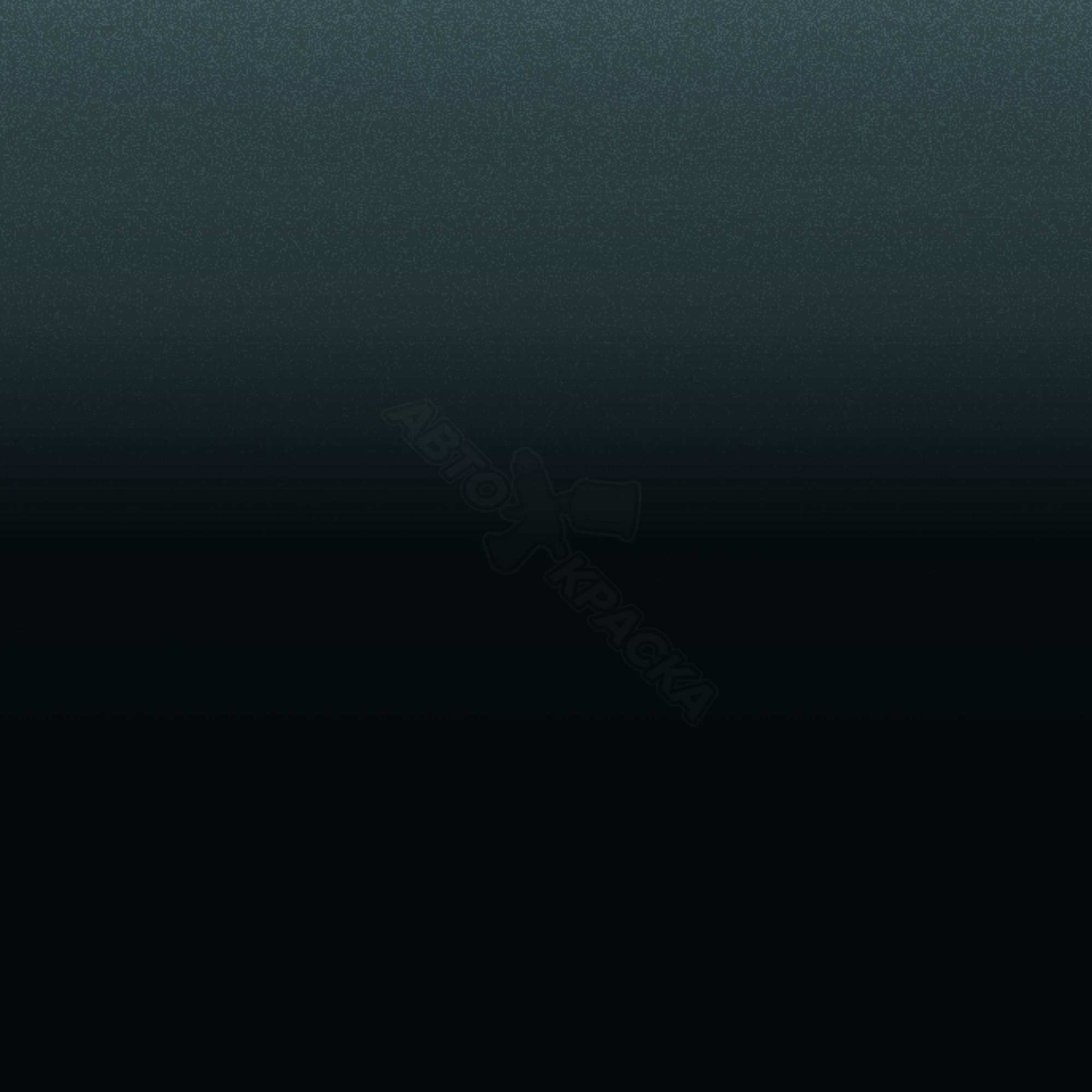 Verde Capricornio превью #1