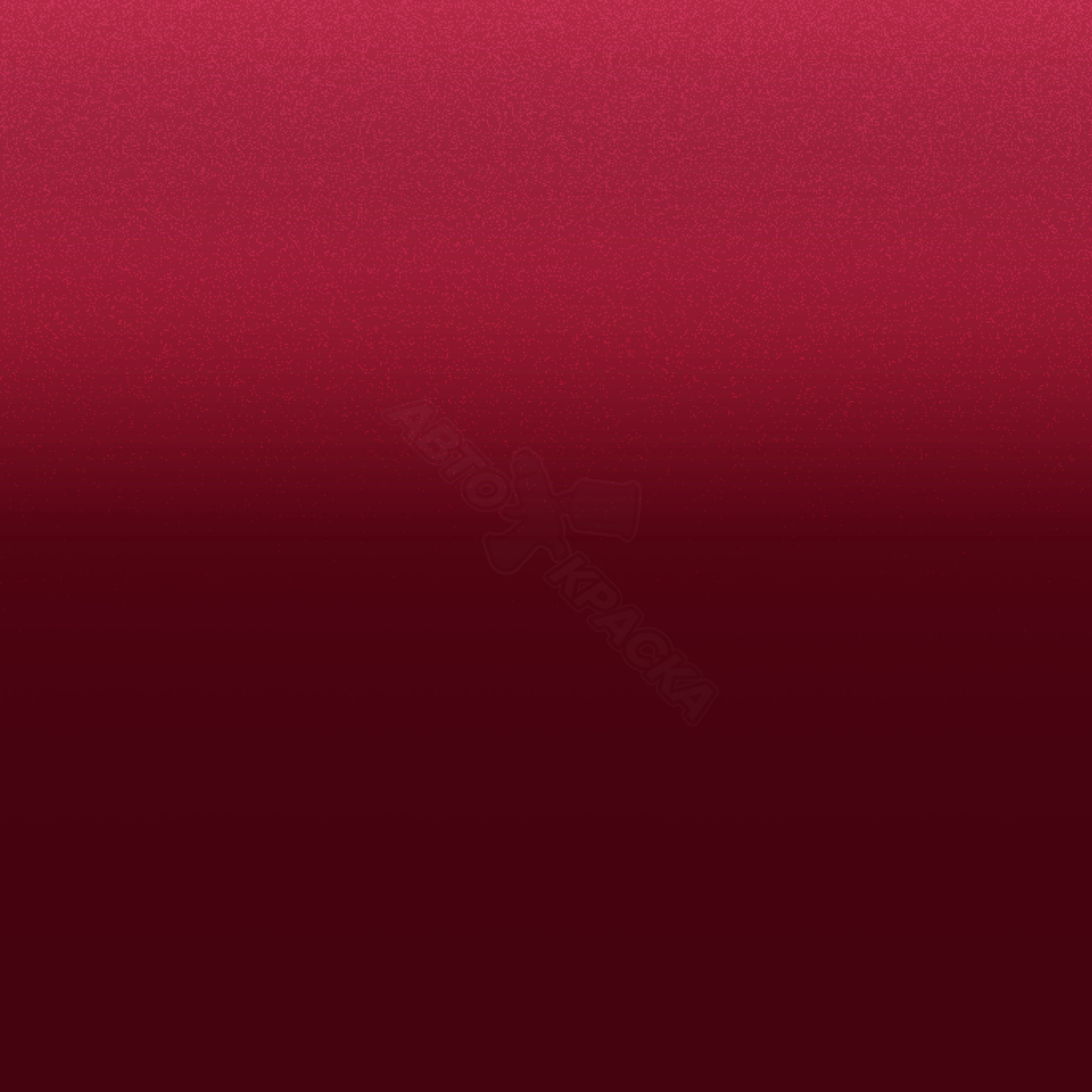 Vermelho Naval I превью #1