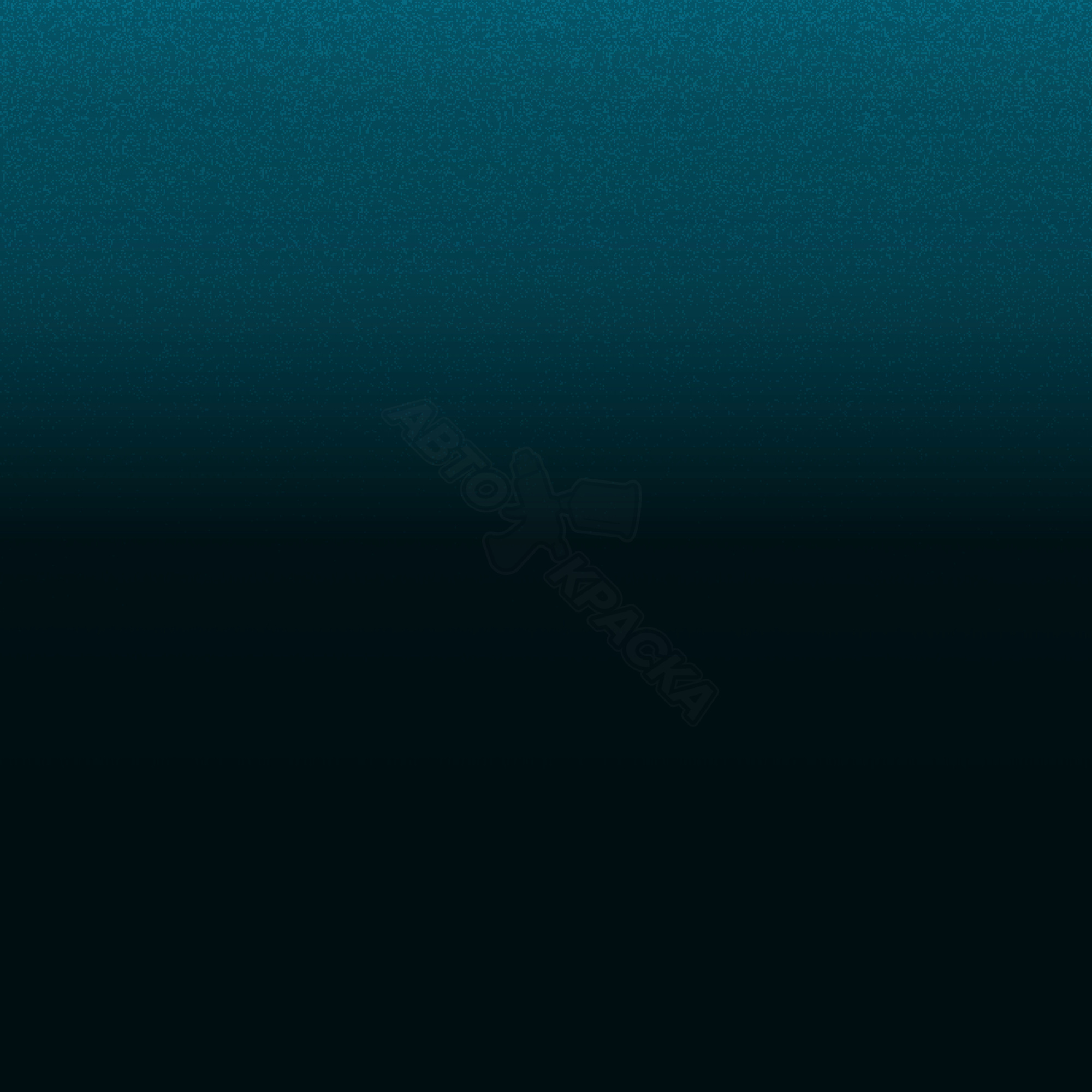 Azul Enseada превью #1