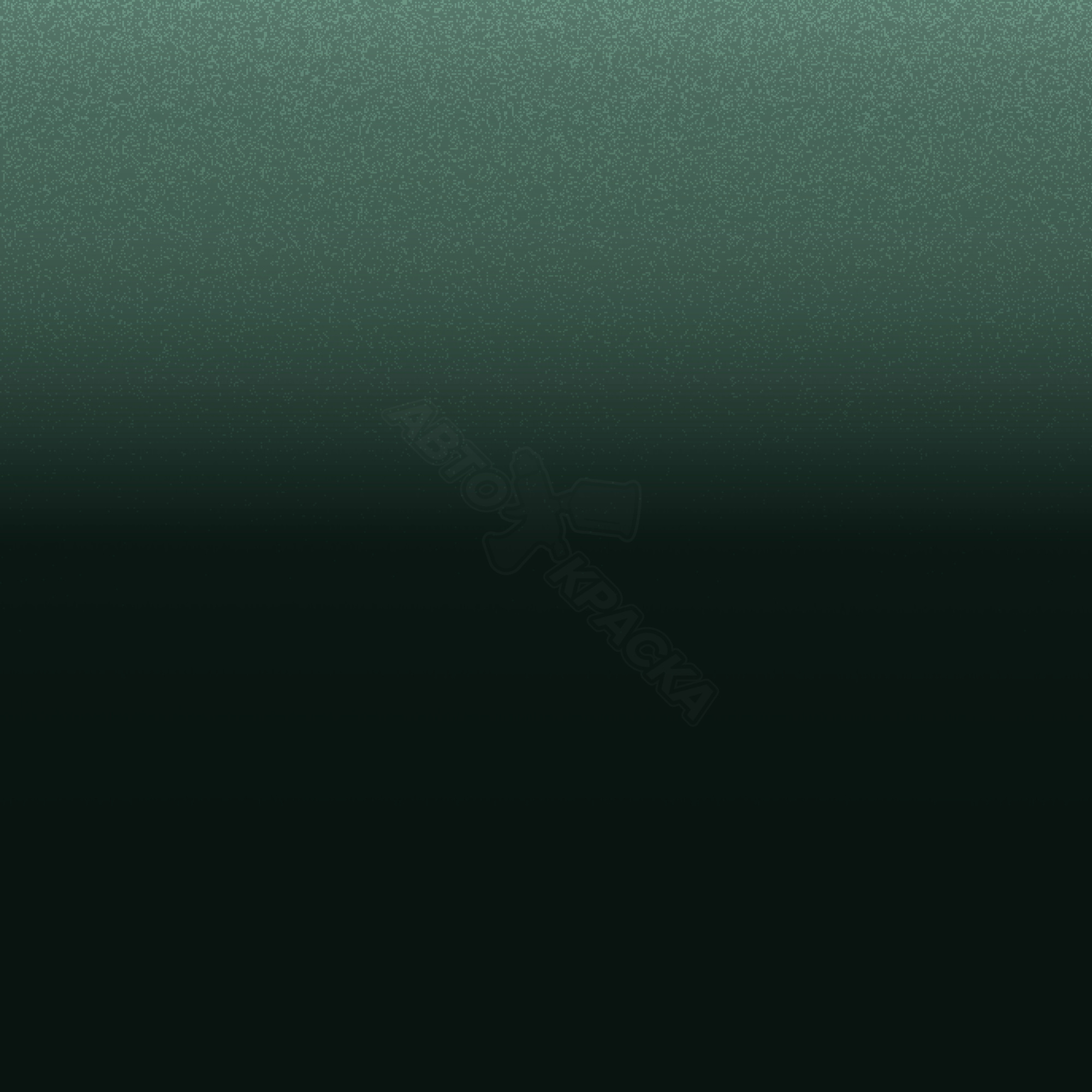 Verde Acero превью #1