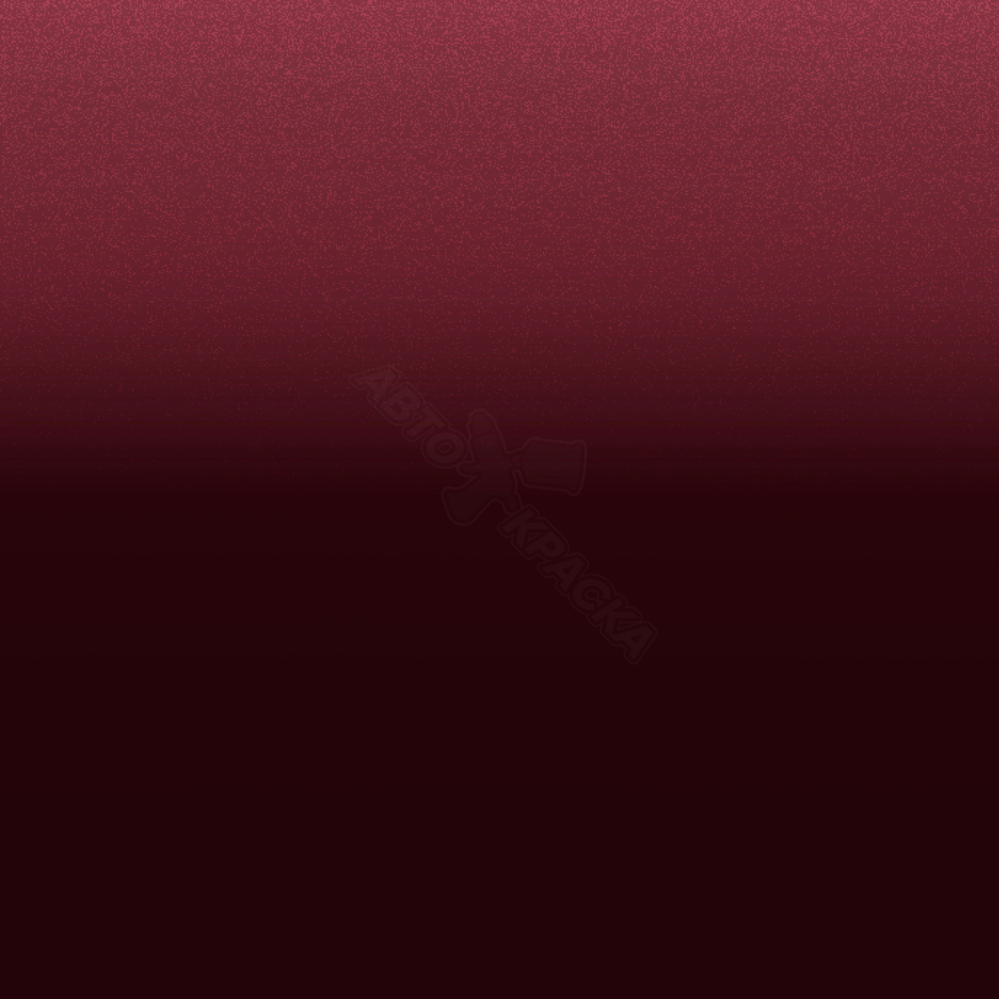 Vermelho Breton превью #1