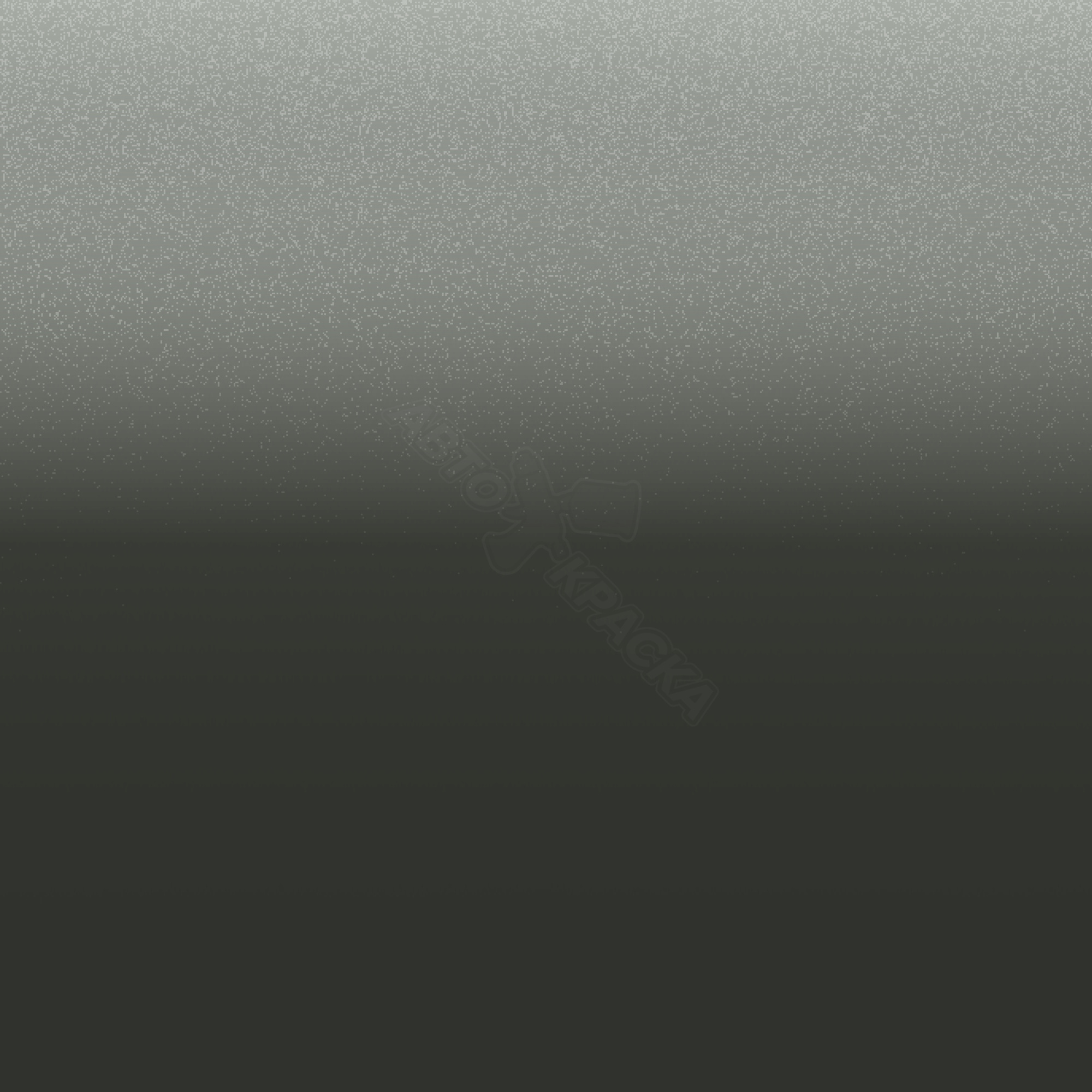 Verde Argo превью #1