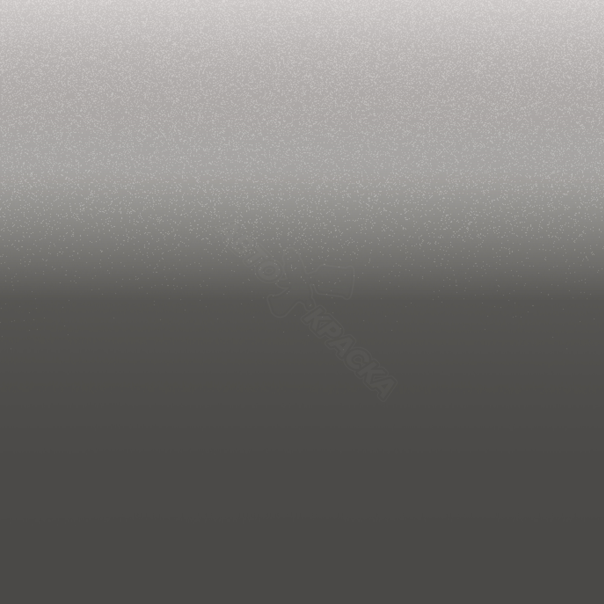 Warm Gray превью #1