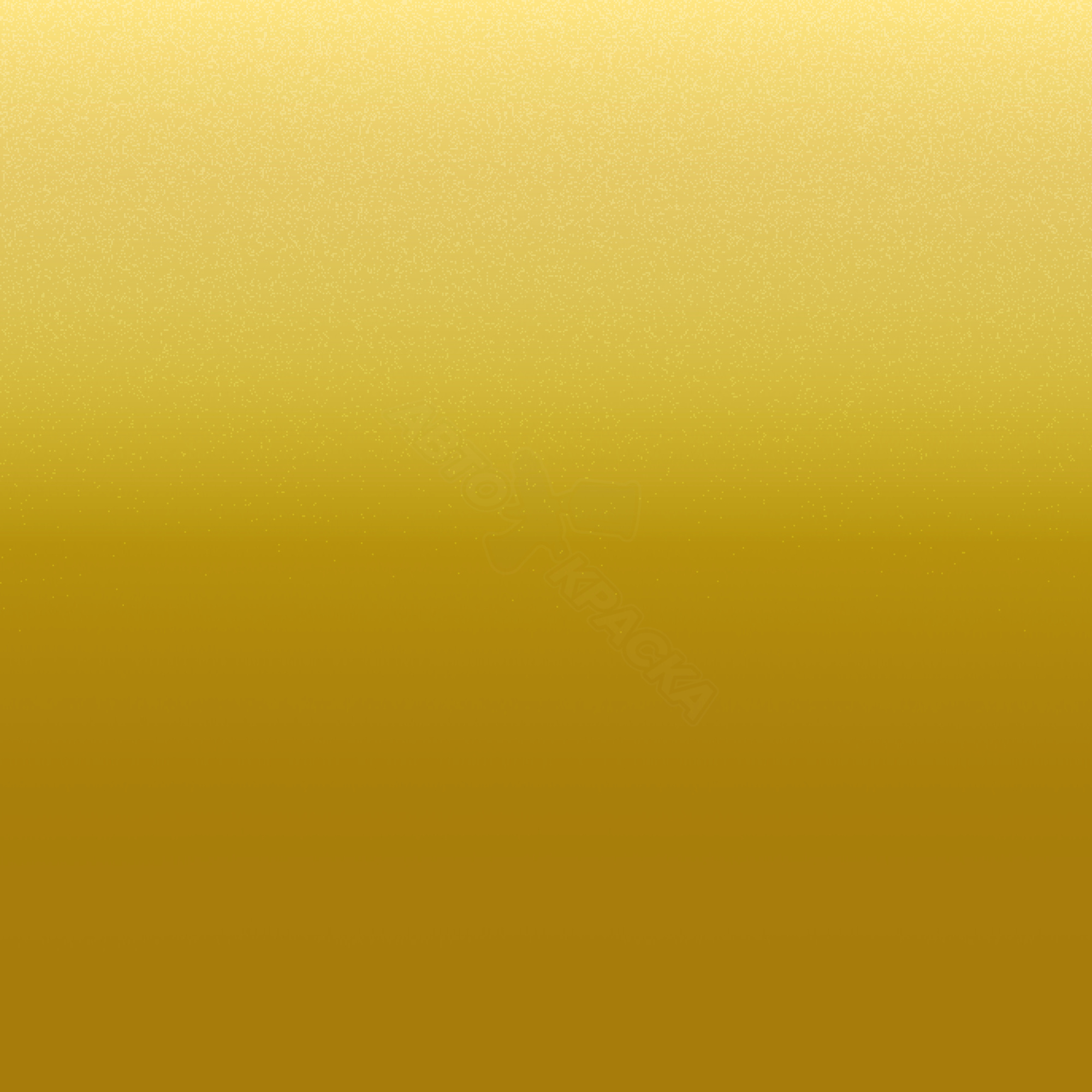 Amarelo Cais превью #1