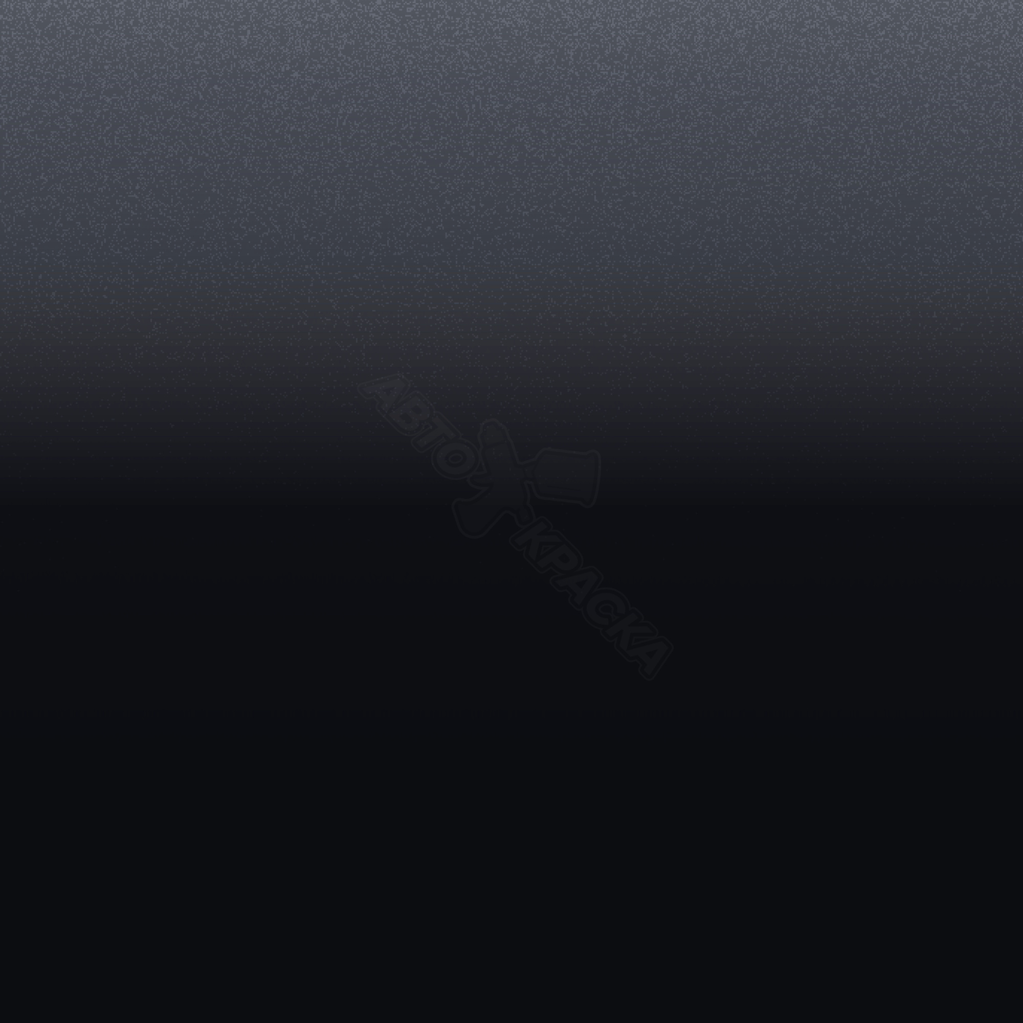 Graphite превью #1