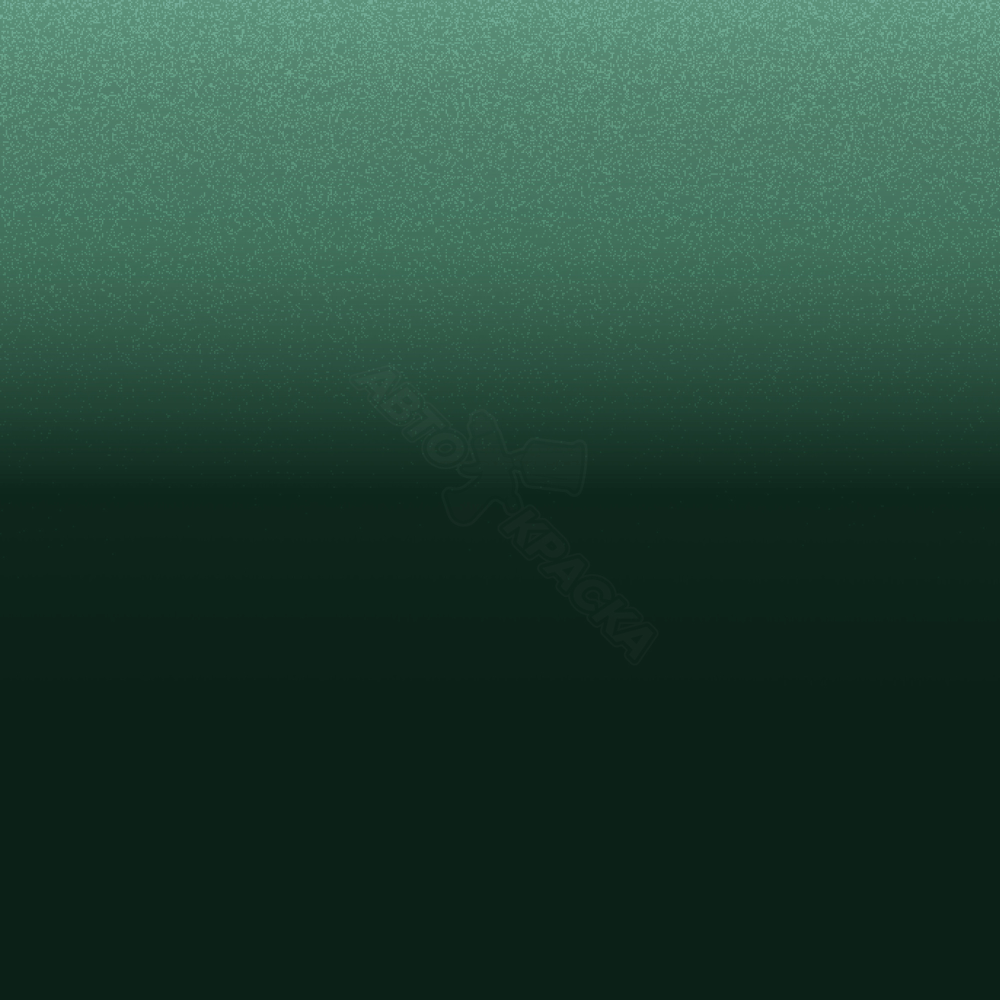 Verde Tundra превью #1