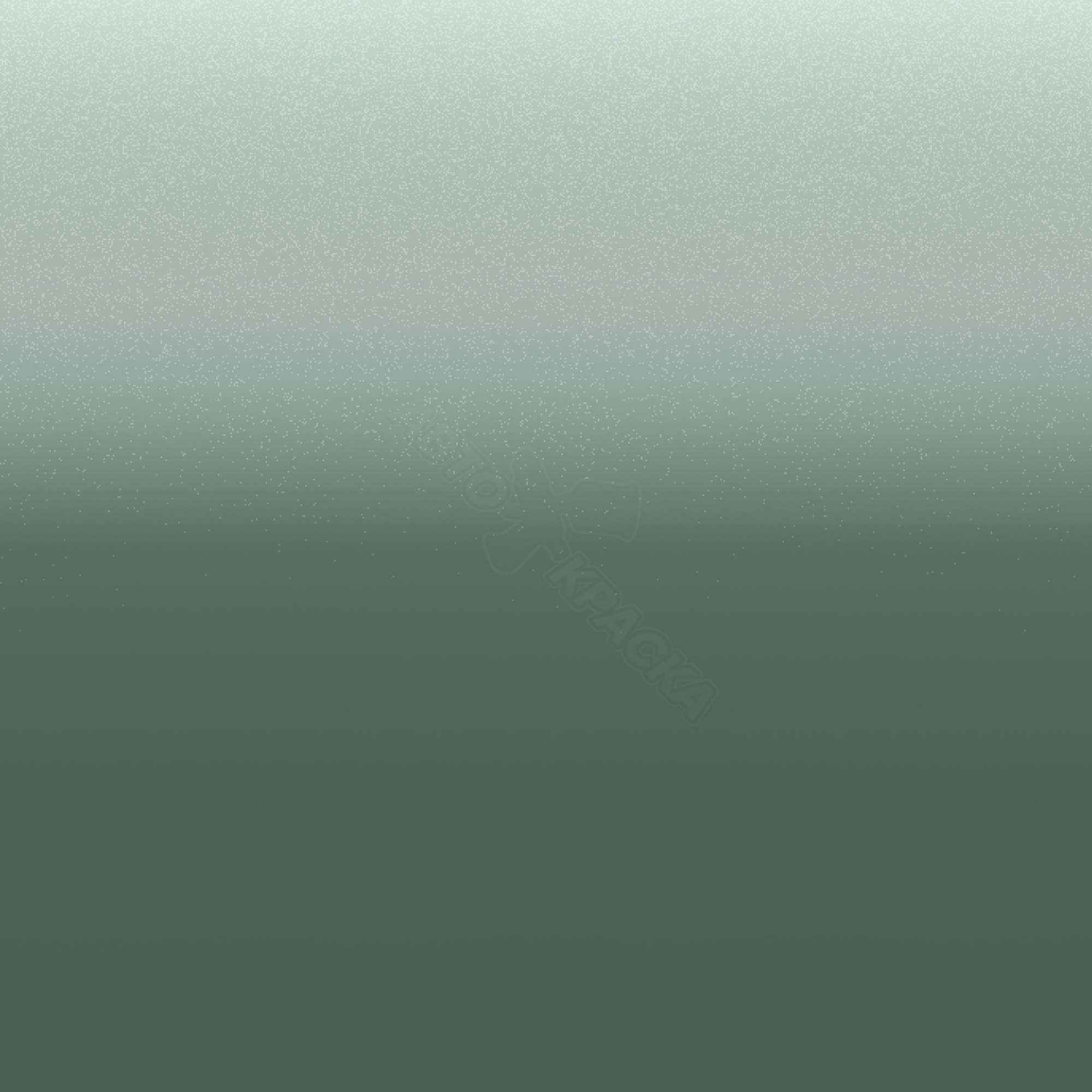 Verde Orione превью #1