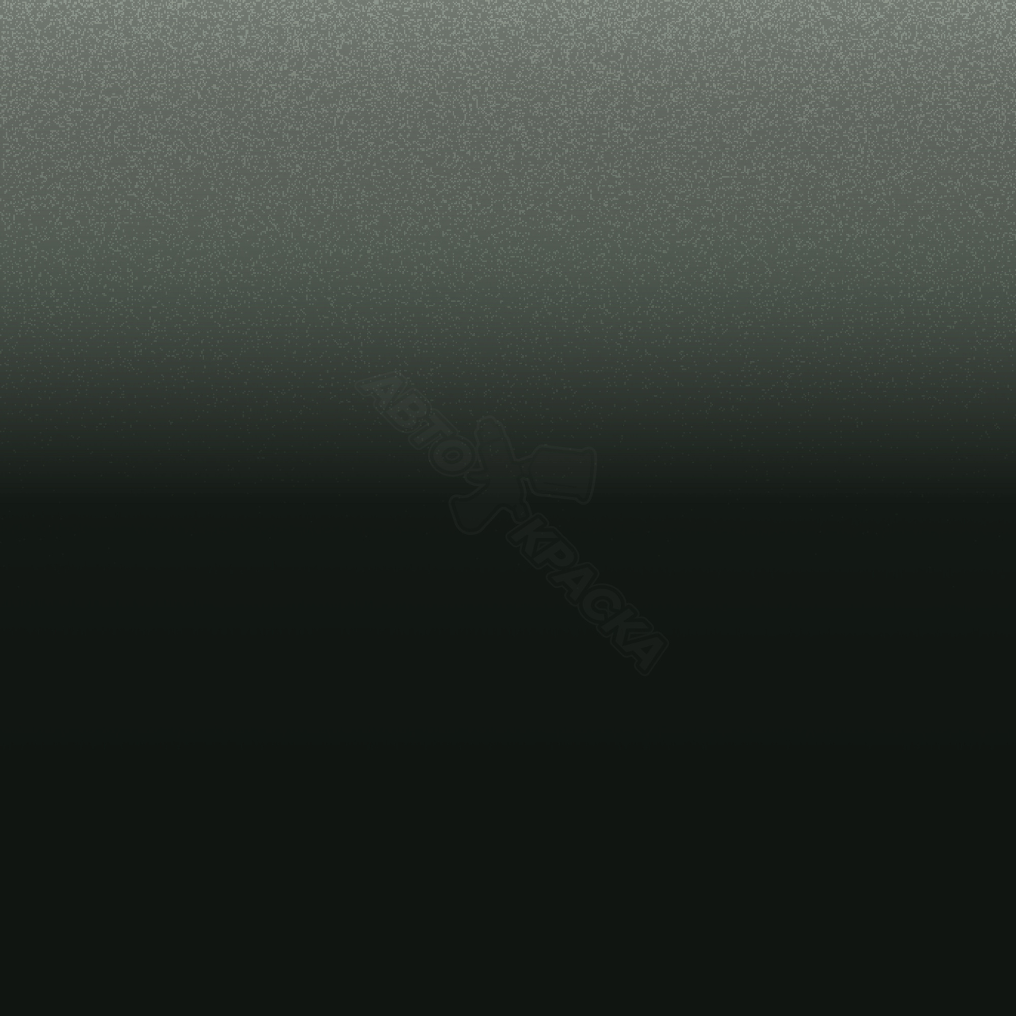 Verde Amazzonia превью #1