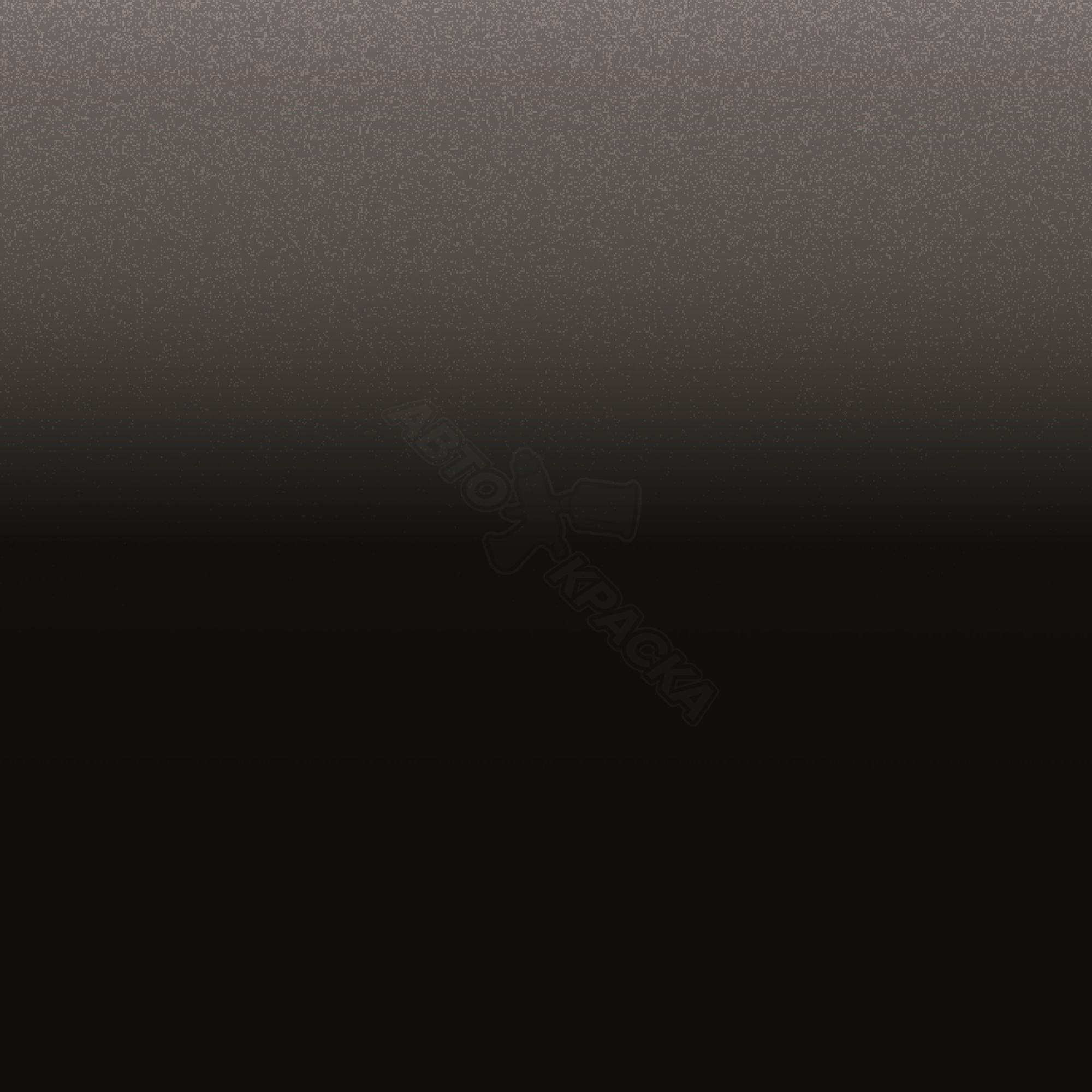 Dk. Smoke Gray превью #1