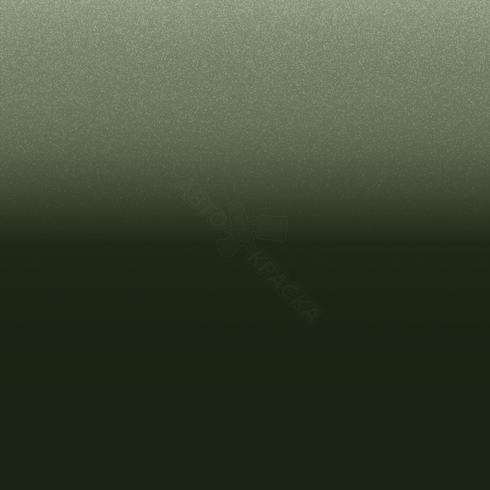 Verde Bosco превью #1