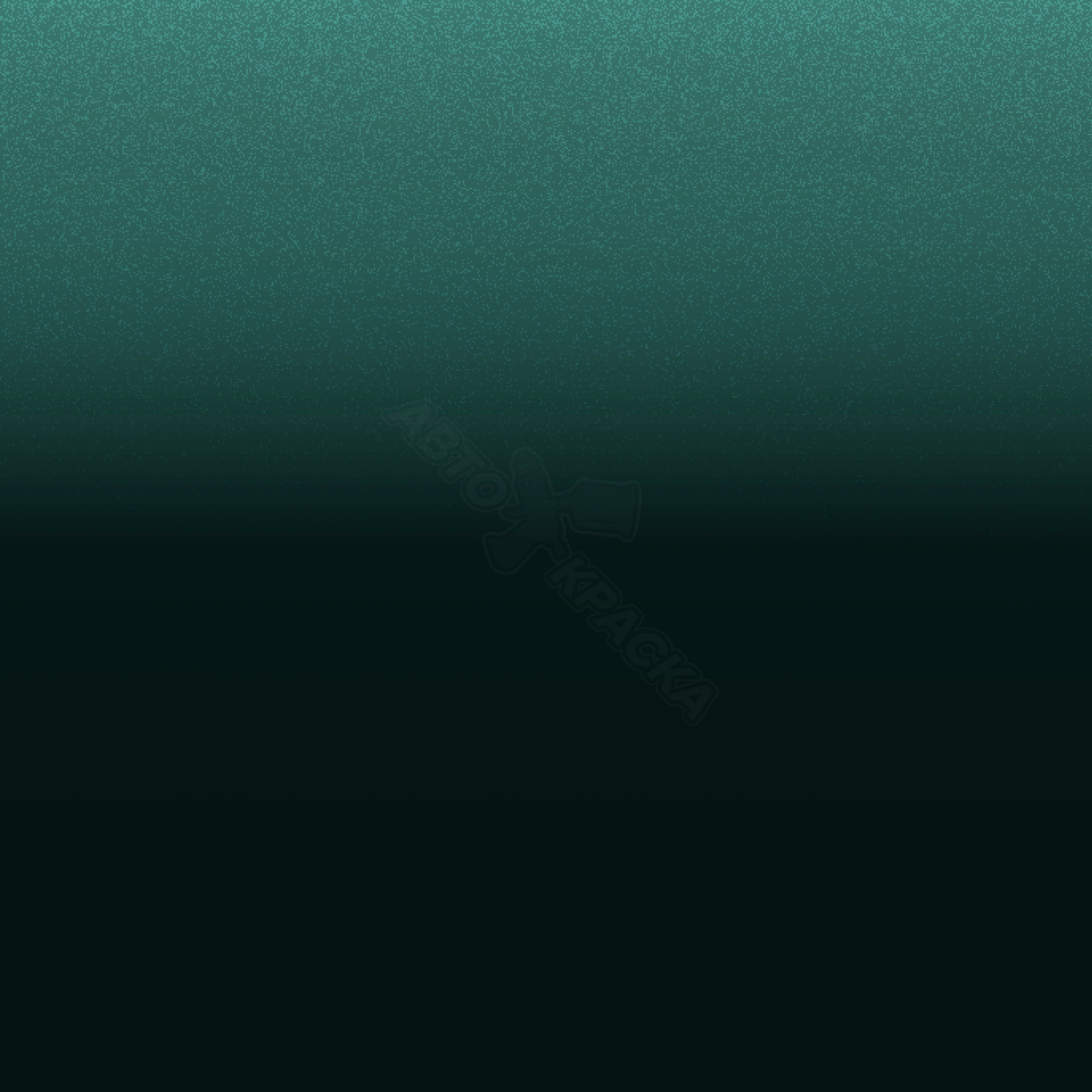 Verde Tropico превью #1