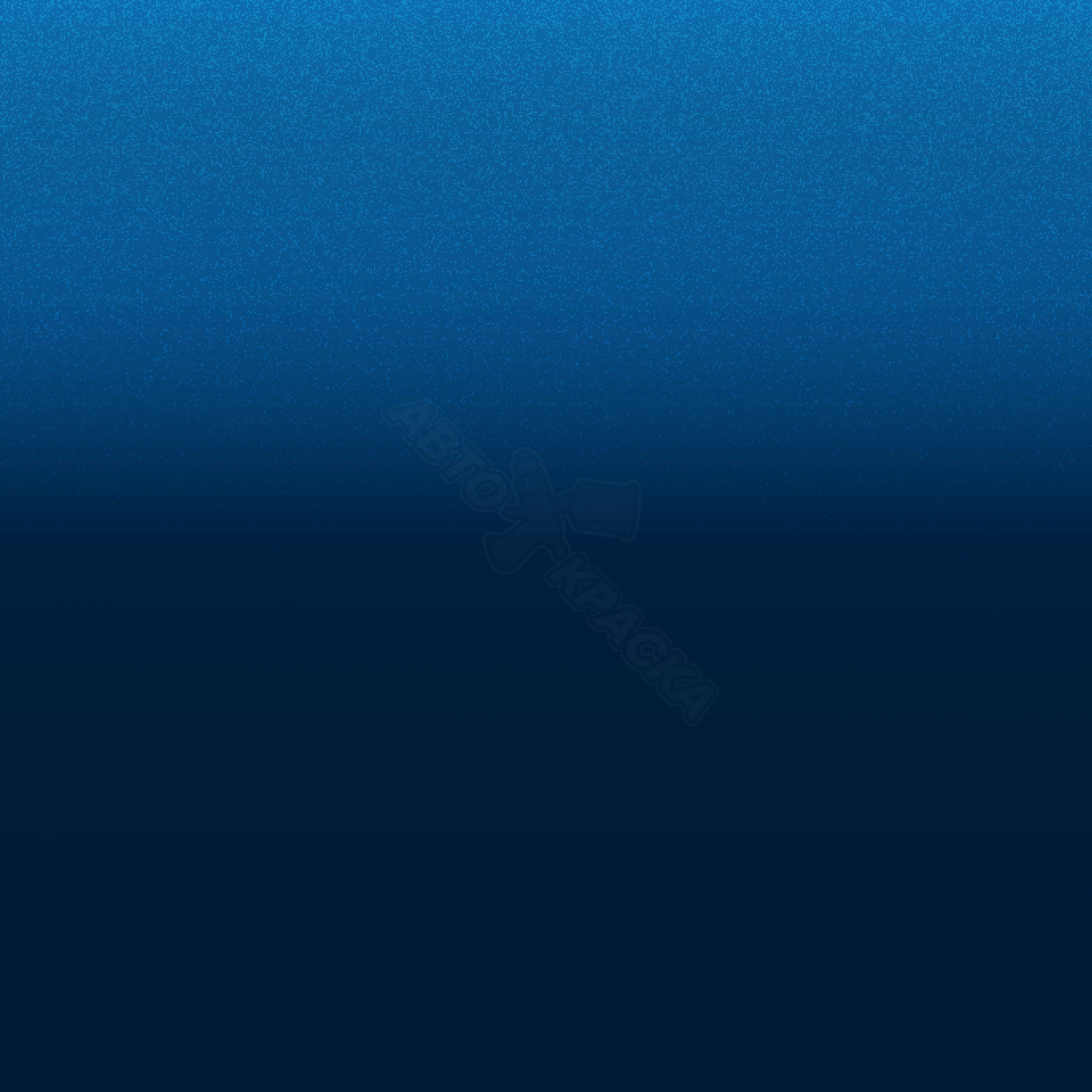 Vivid Blue превью #1