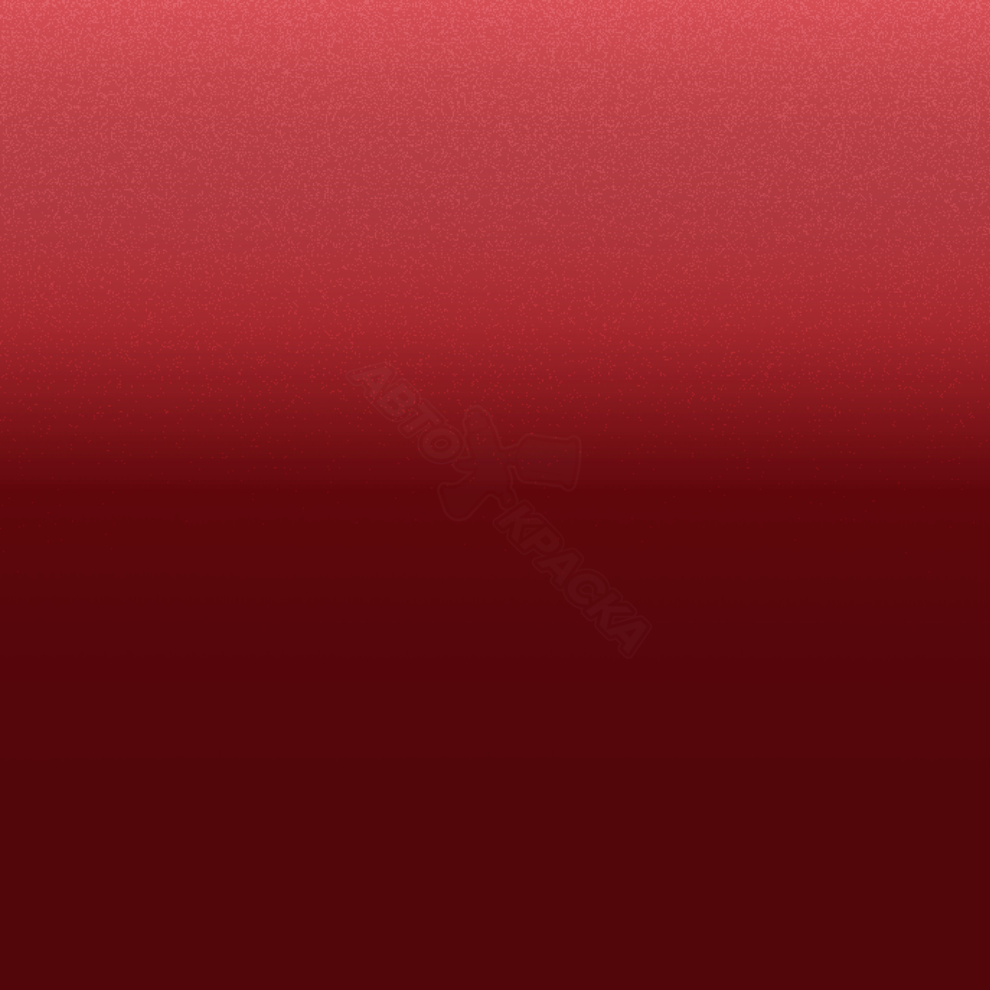 Active Red превью #1