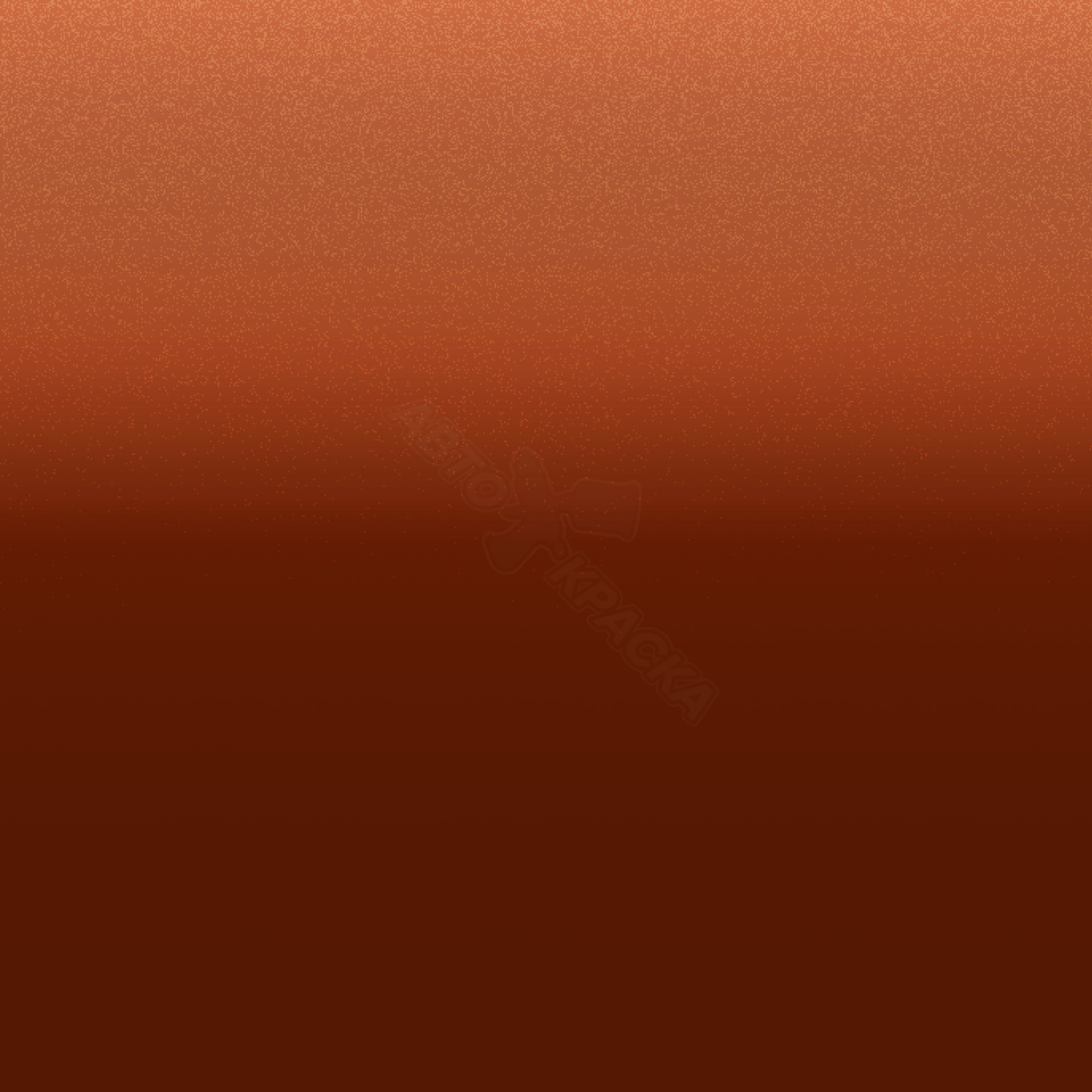 Orange Copper превью #1