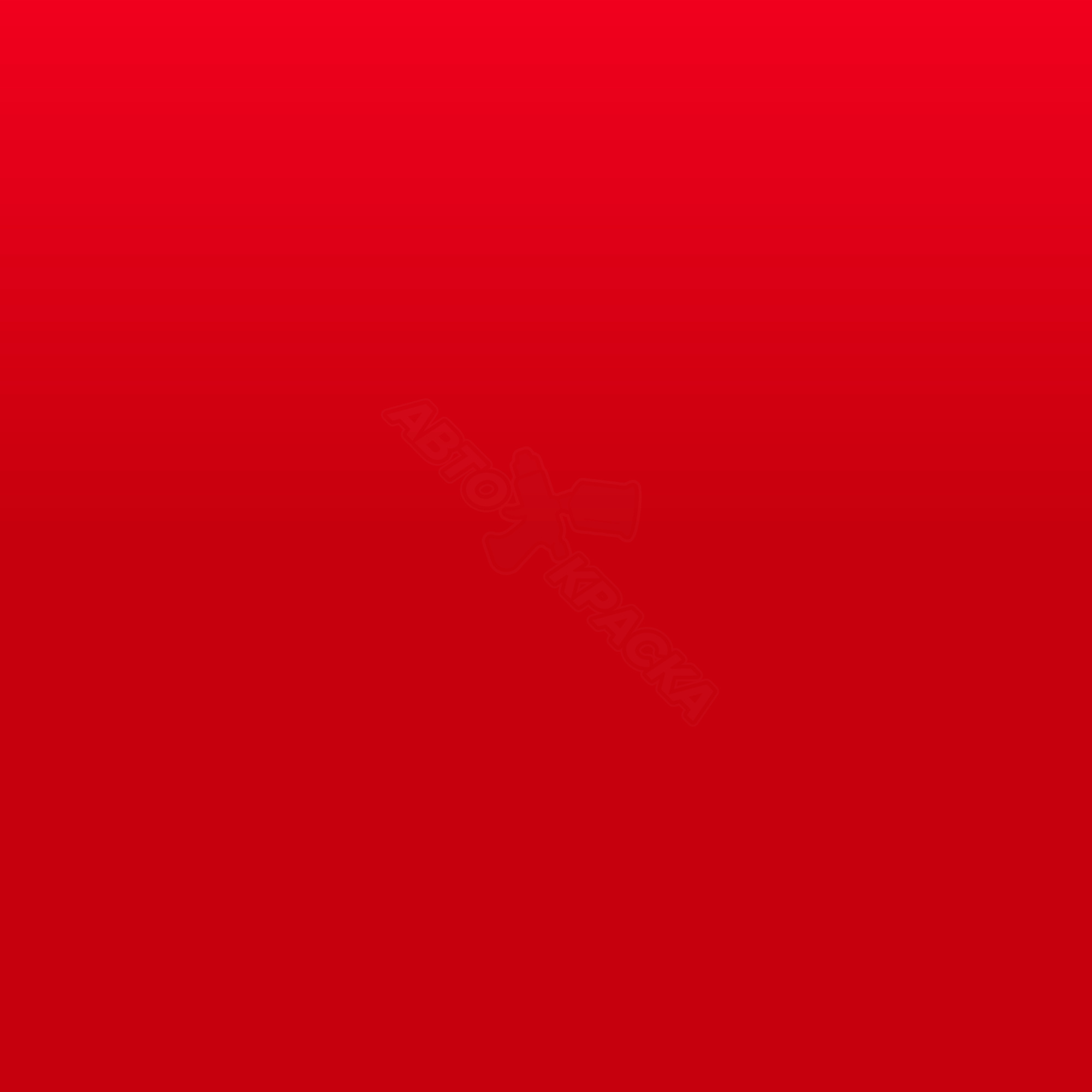 Super Red превью #1