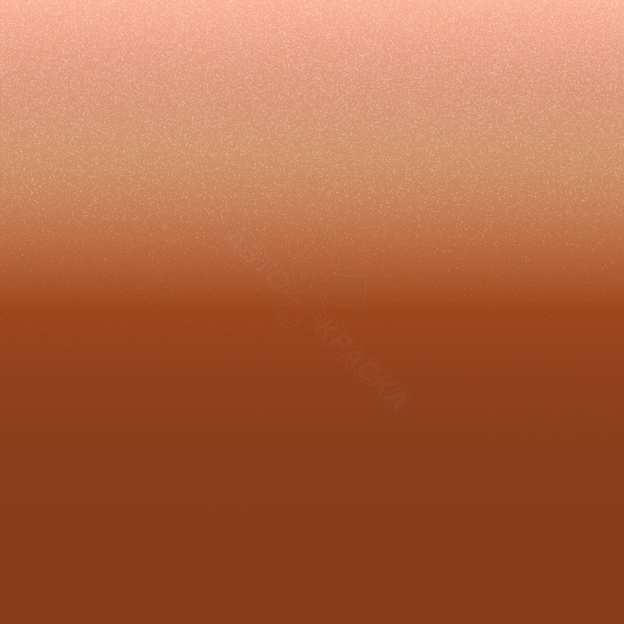 Peach Orange превью #1