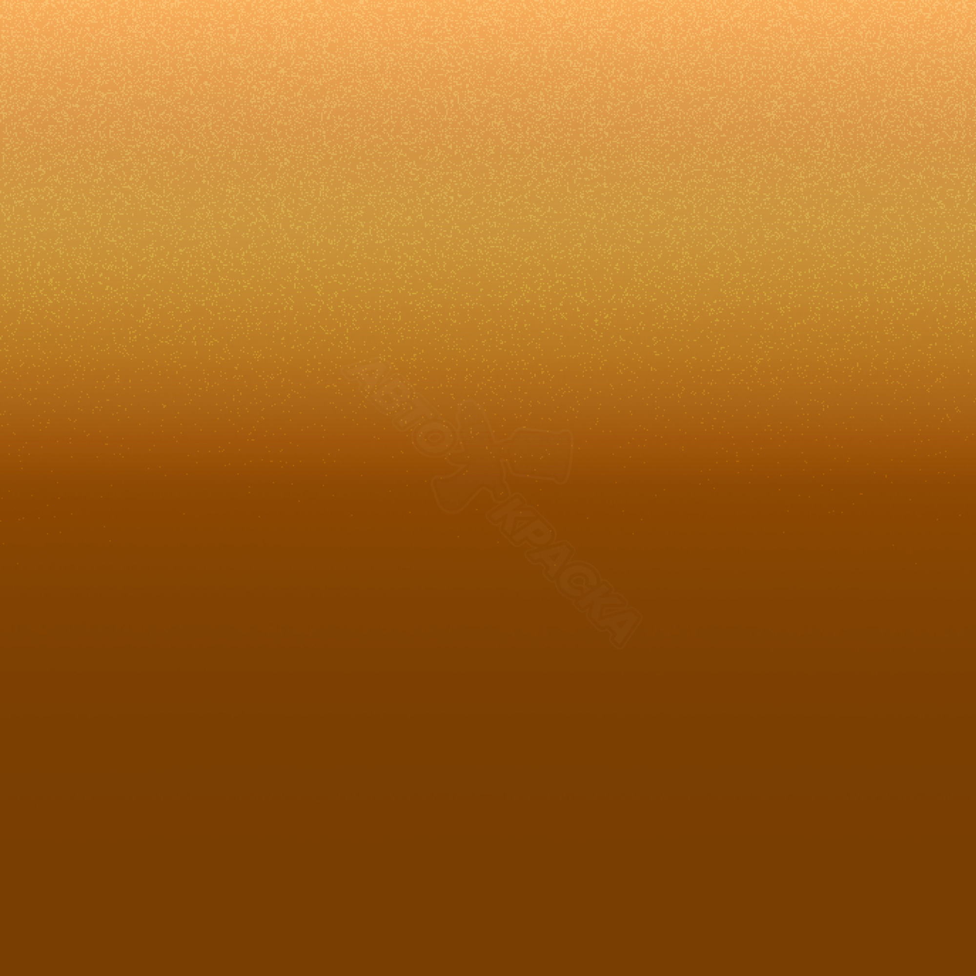 Orange превью #1