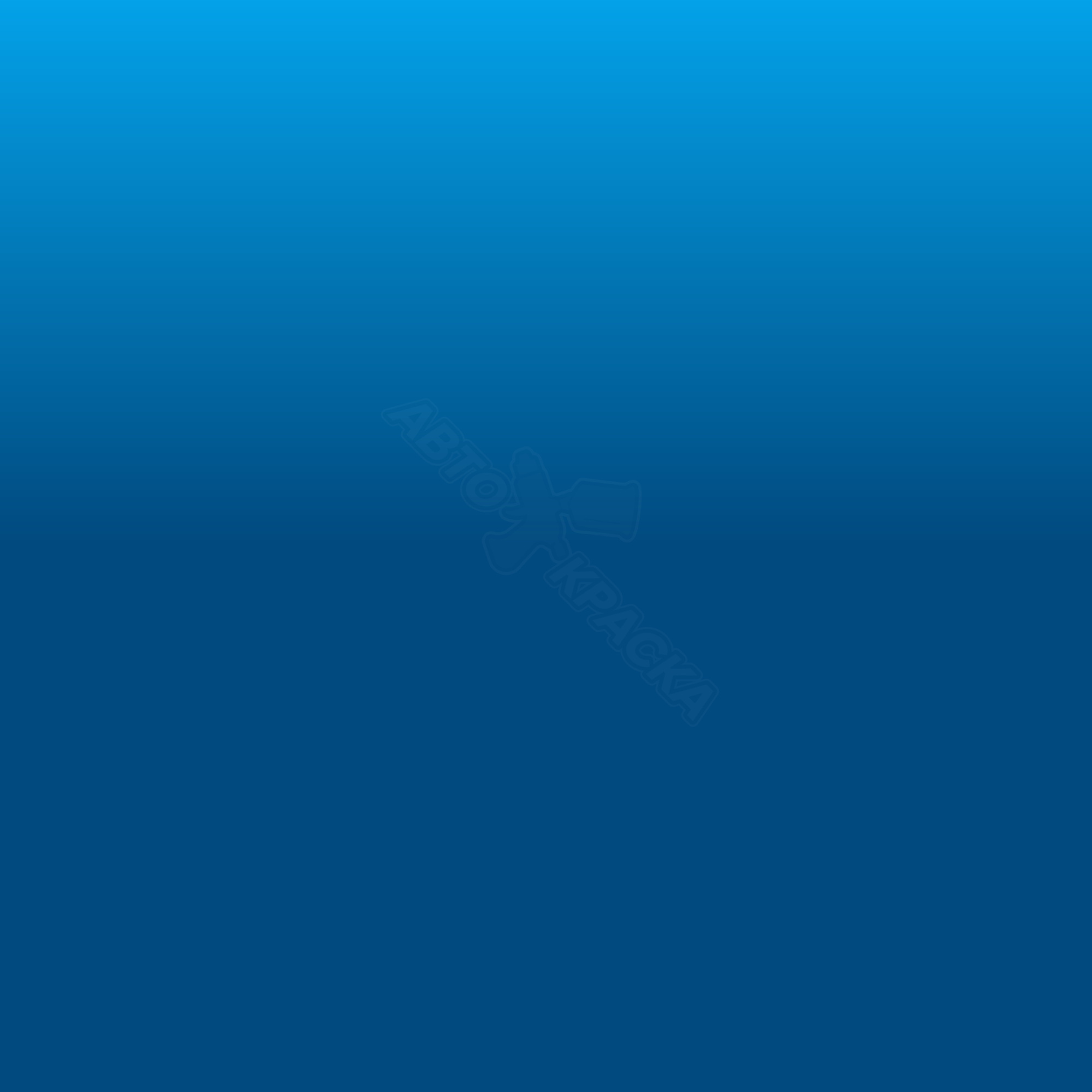 azul превью #1