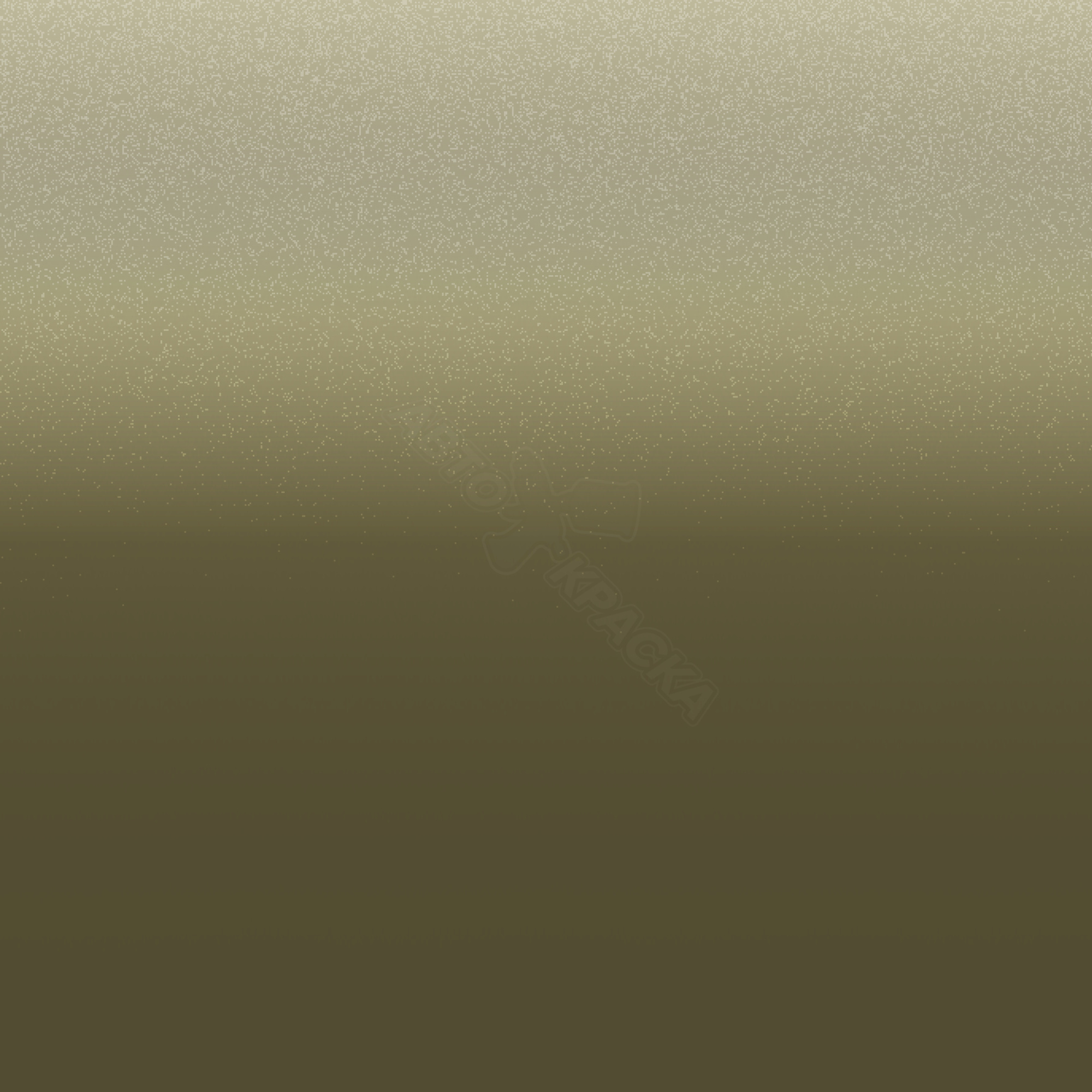 Verde Giannutri превью #1