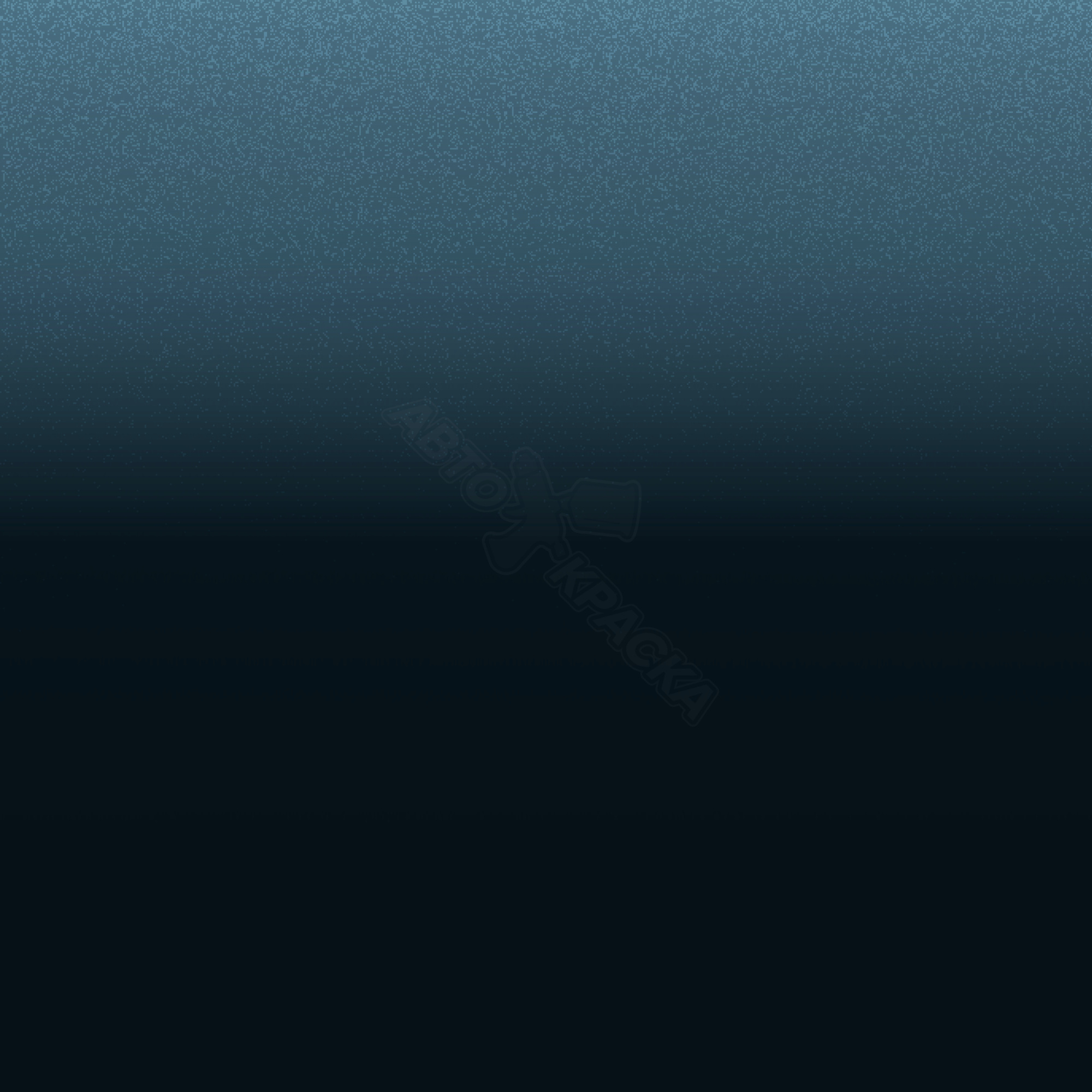 Dk. Turquoise превью #1