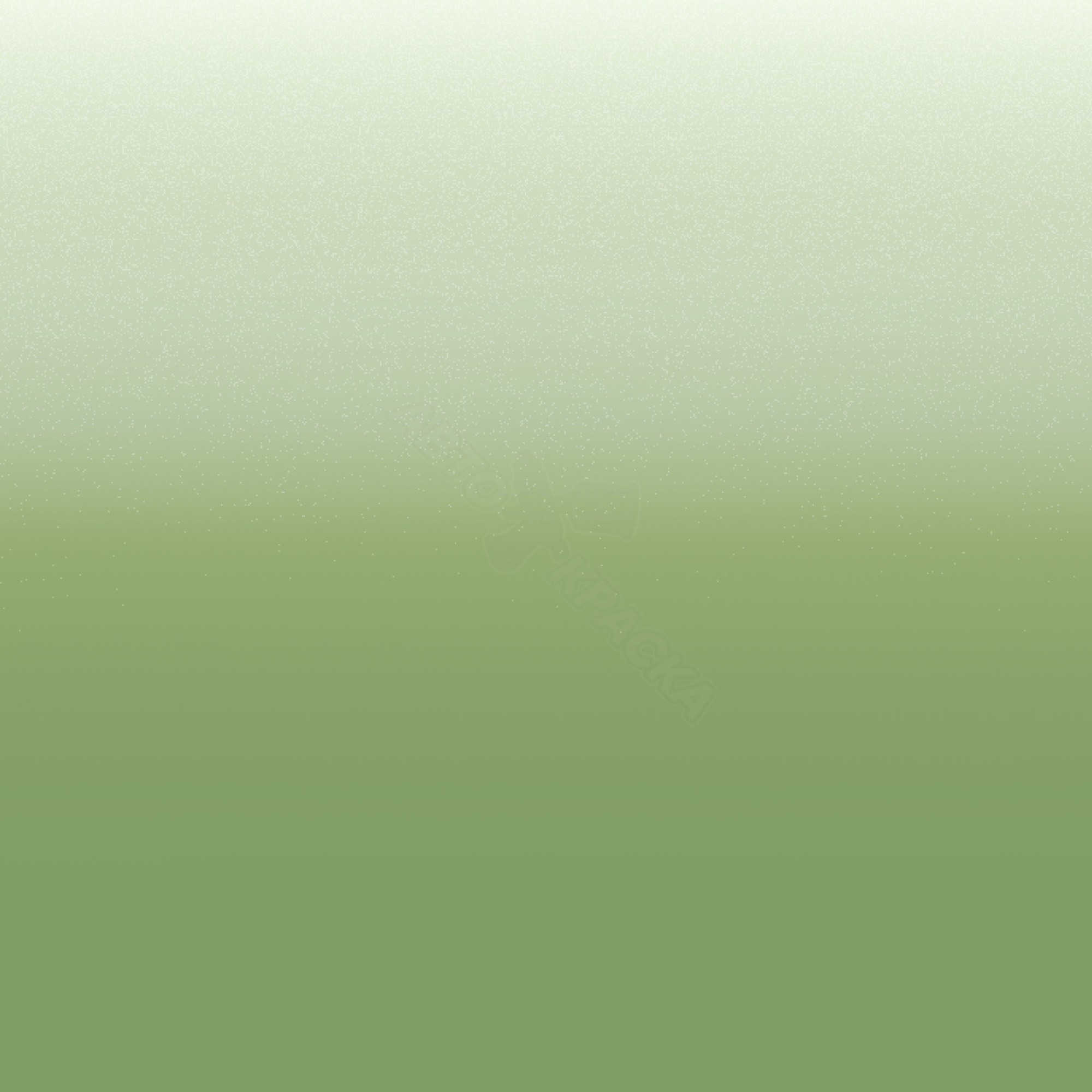 Invigorate Green превью #1