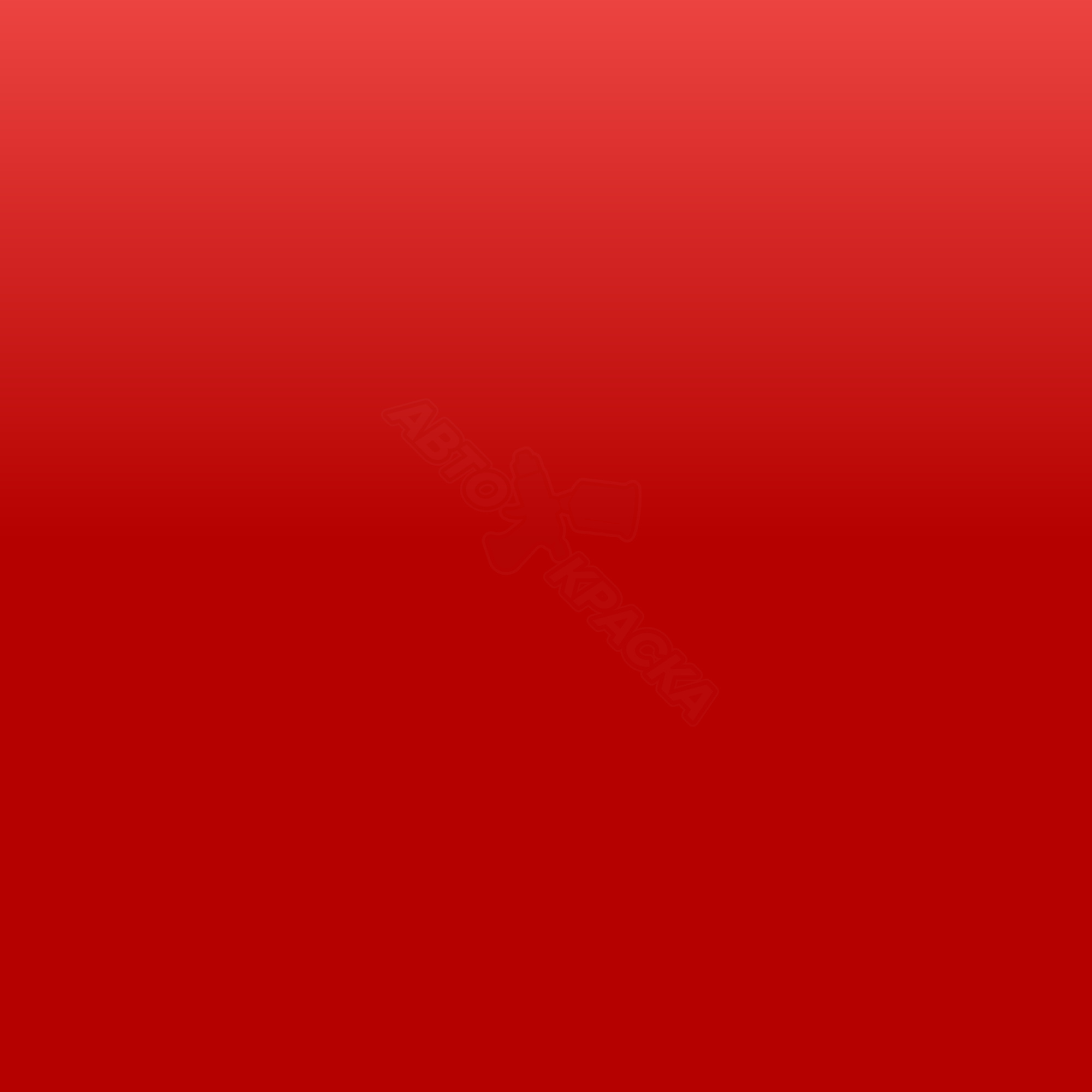 Vermelho Magma превью #1