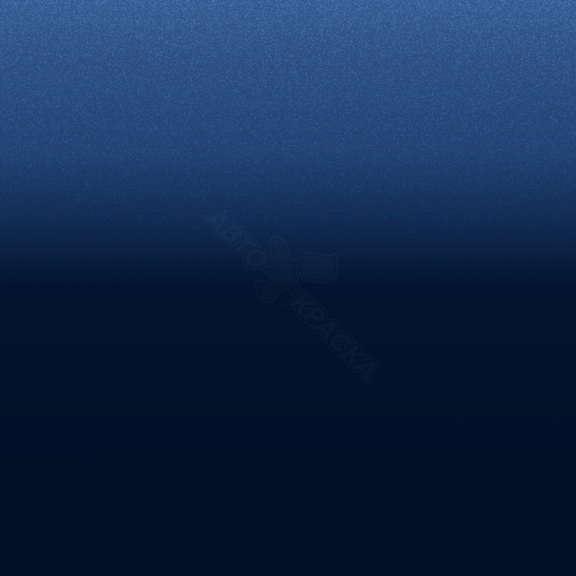 Imperial Blue превью #1