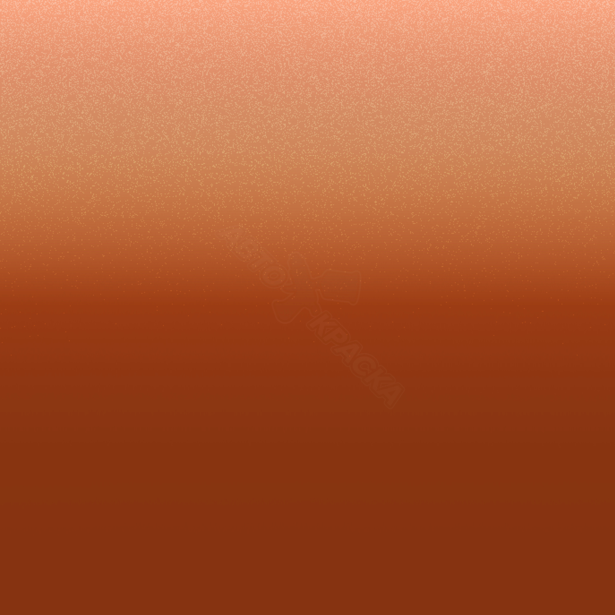 Sunset Oange превью #1