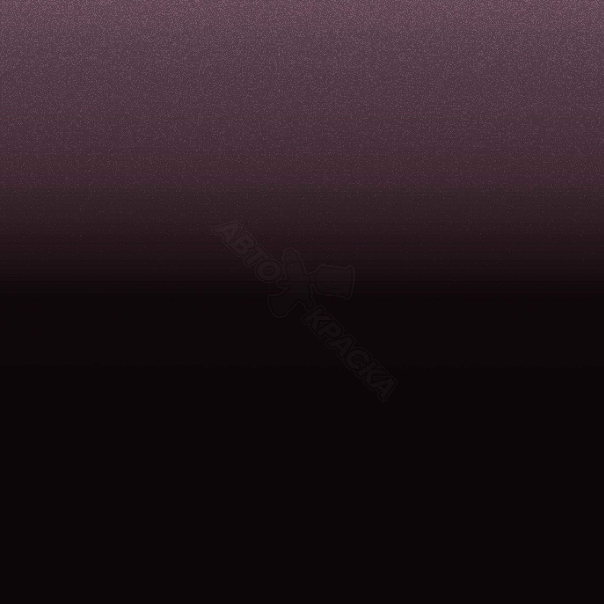 Wicked превью #1