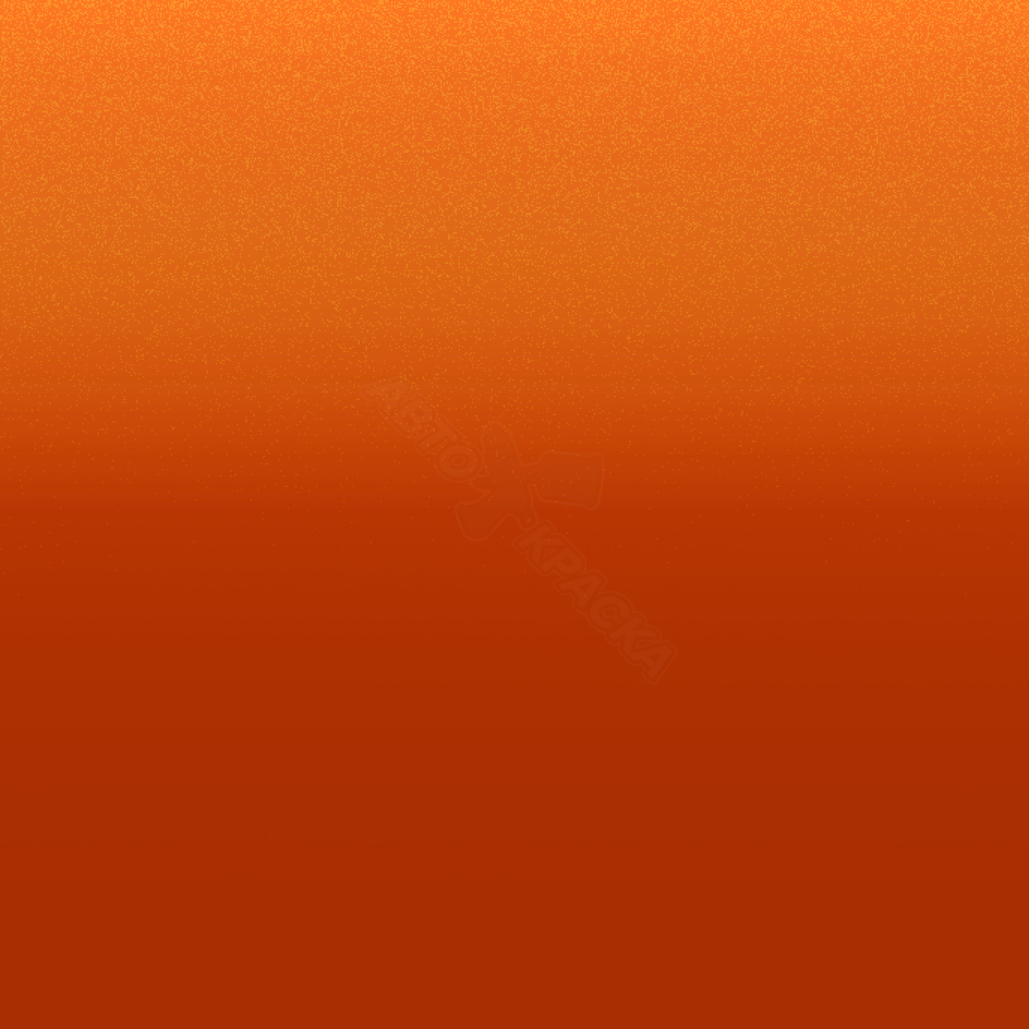 High Voltage превью #1